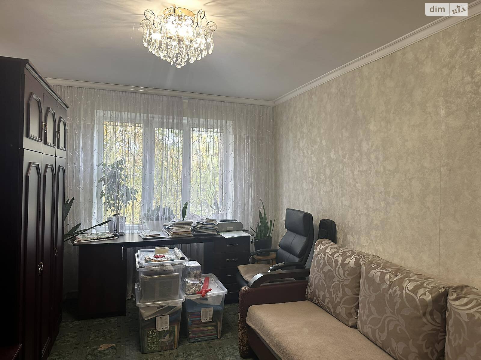 Продажа двухкомнатной квартиры в Виннице, на ул. Академика Янгеля 63, кв. 54, район Ближнее замостье фото 1