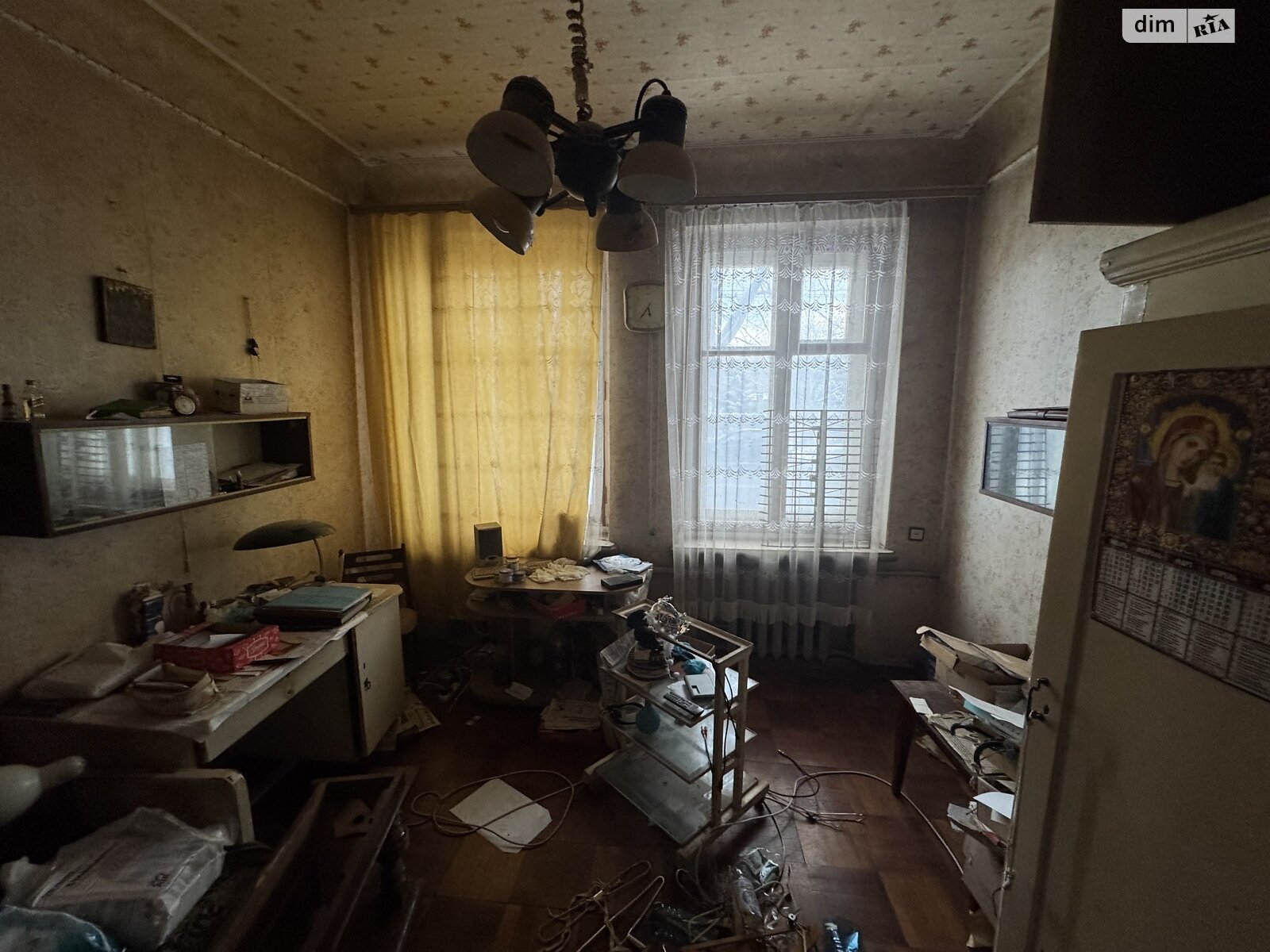 Продажа двухкомнатной квартиры в Виннице, на ул. Академика Янгеля 45, район Ближнее замостье фото 1 Продажа двухкомнатной квартиры в Виннице, на ул. Академика Янгеля 45, район Ближнее замостье фото 1