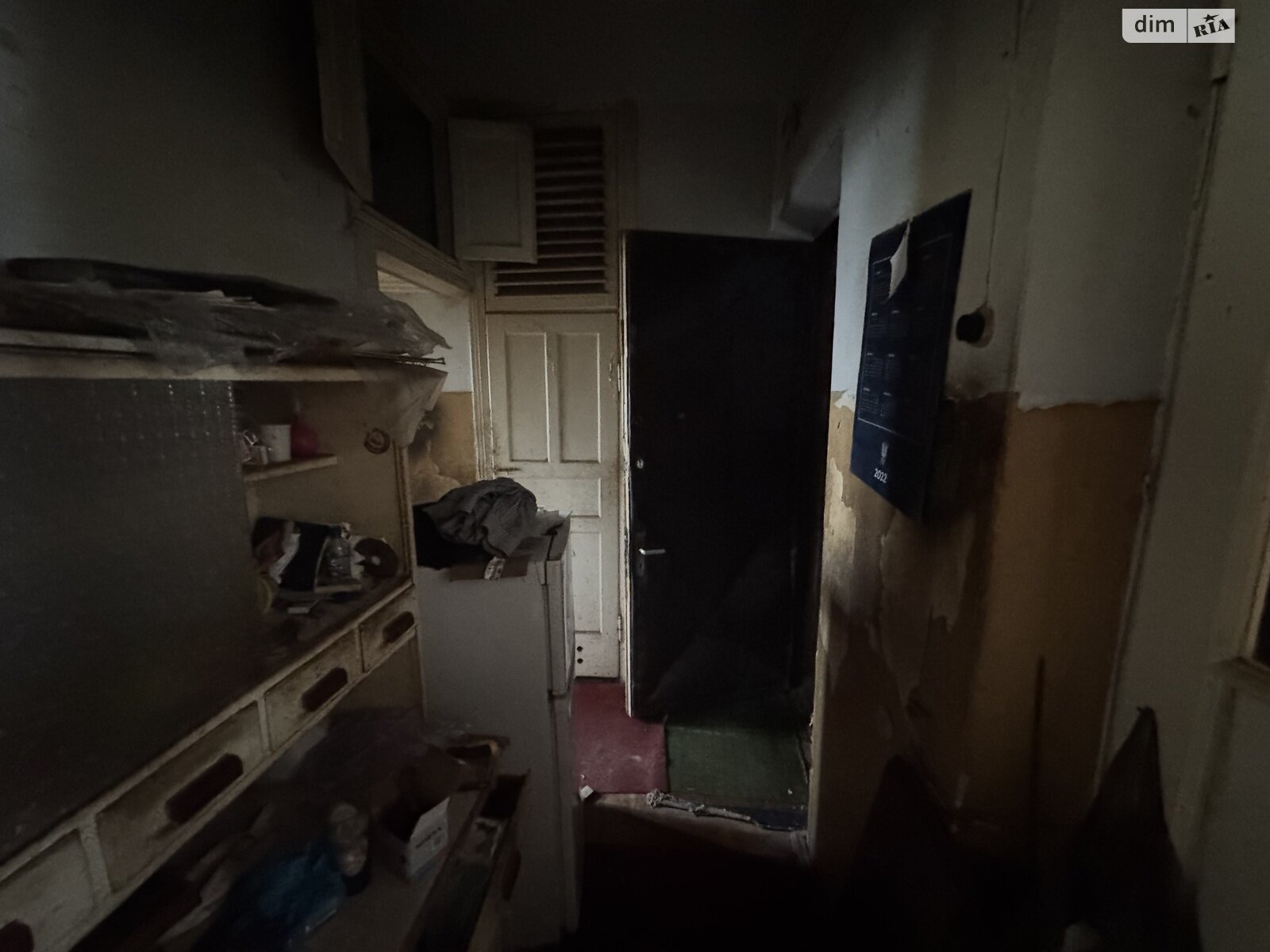 Продажа двухкомнатной квартиры в Виннице, на ул. Академика Янгеля 45, район Ближнее замостье фото 1 Продажа двухкомнатной квартиры в Виннице, на ул. Академика Янгеля 45, район Ближнее замостье фото 1