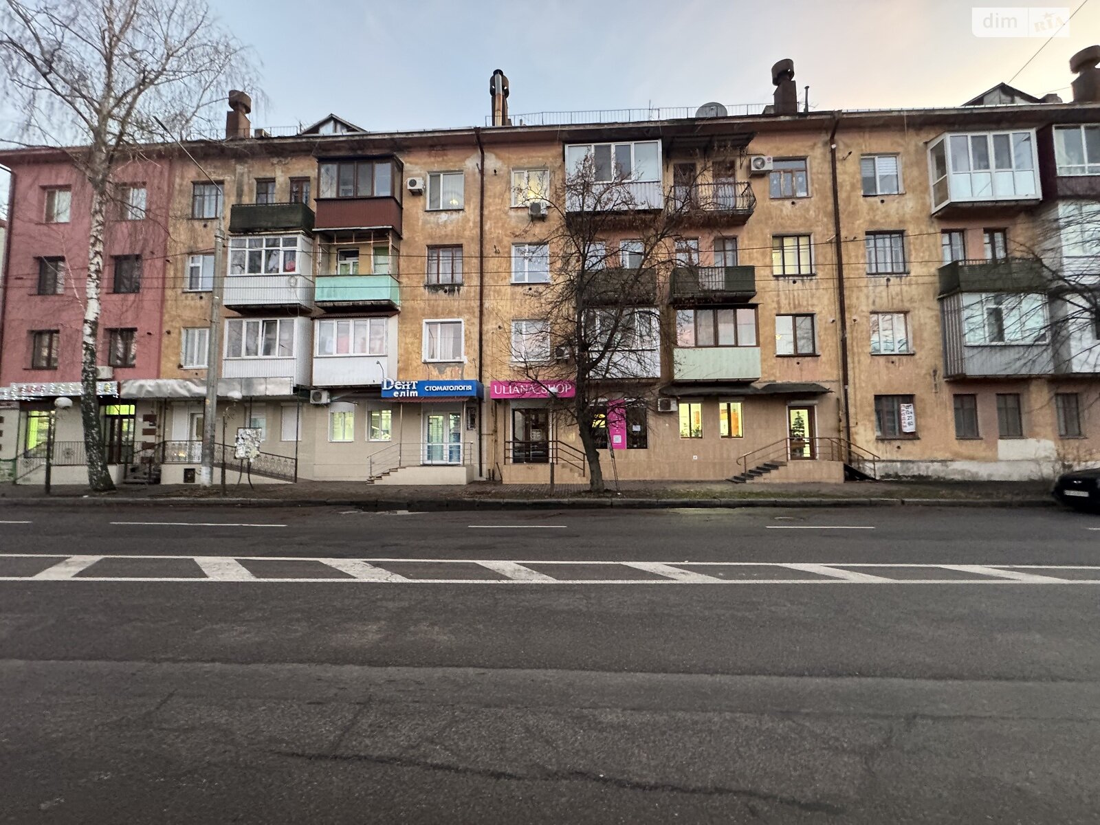 Продажа двухкомнатной квартиры в Виннице, на ул. Академика Янгеля 45, район Ближнее замостье фото 1 Продажа двухкомнатной квартиры в Виннице, на ул. Академика Янгеля 45, район Ближнее замостье фото 1