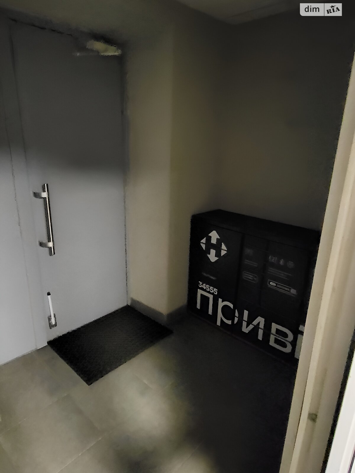 Продажа однокомнатной квартиры в Виннице, на ул. Академика Янгеля 6Г, район Ближнее замостье фото 1 Продажа однокомнатной квартиры в Виннице, на ул. Академика Янгеля 6Г, район Ближнее замостье фото 1