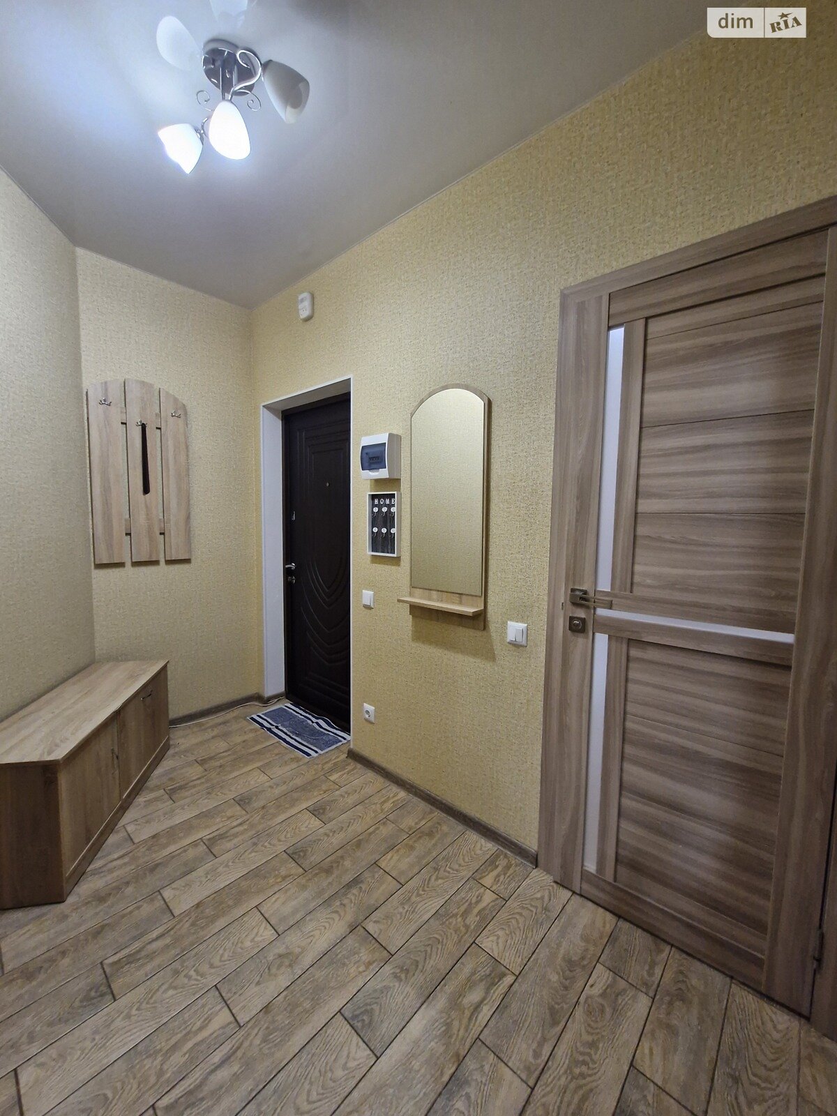 Продажа однокомнатной квартиры в Виннице, на ул. Академика Янгеля 6К корпус 1, район Замостье фото 1 Продажа однокомнатной квартиры в Виннице, на ул. Академика Янгеля 6К корпус 1, район Замостье фото 1