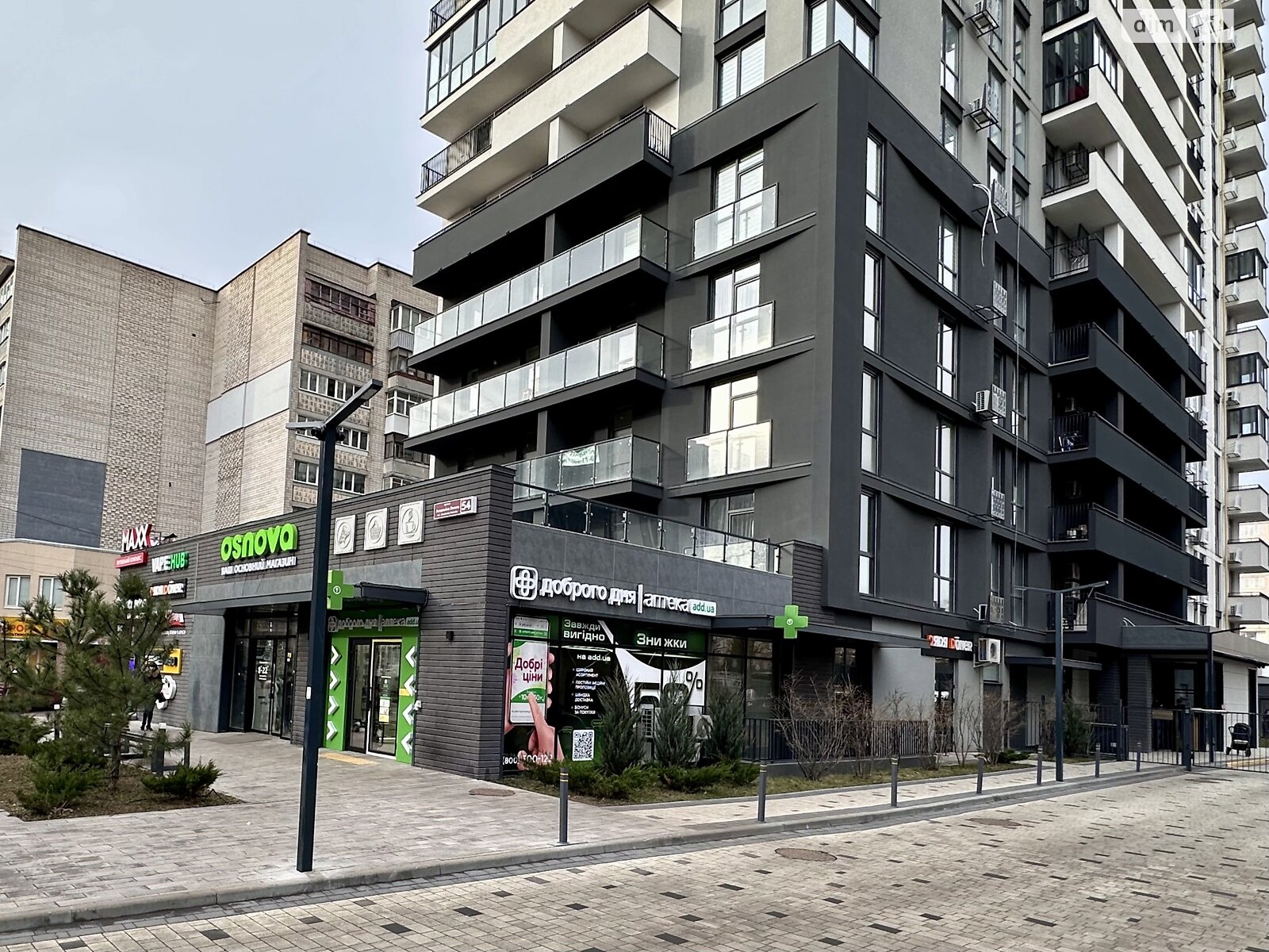 Продаж двокімнатної квартири в Вінниці, на вул. Академіка Янгеля 54, район Ближнє замостя фото 1 Продаж двокімнатної квартири в Вінниці, на вул. Академіка Янгеля 54, район Ближнє замостя фото 1