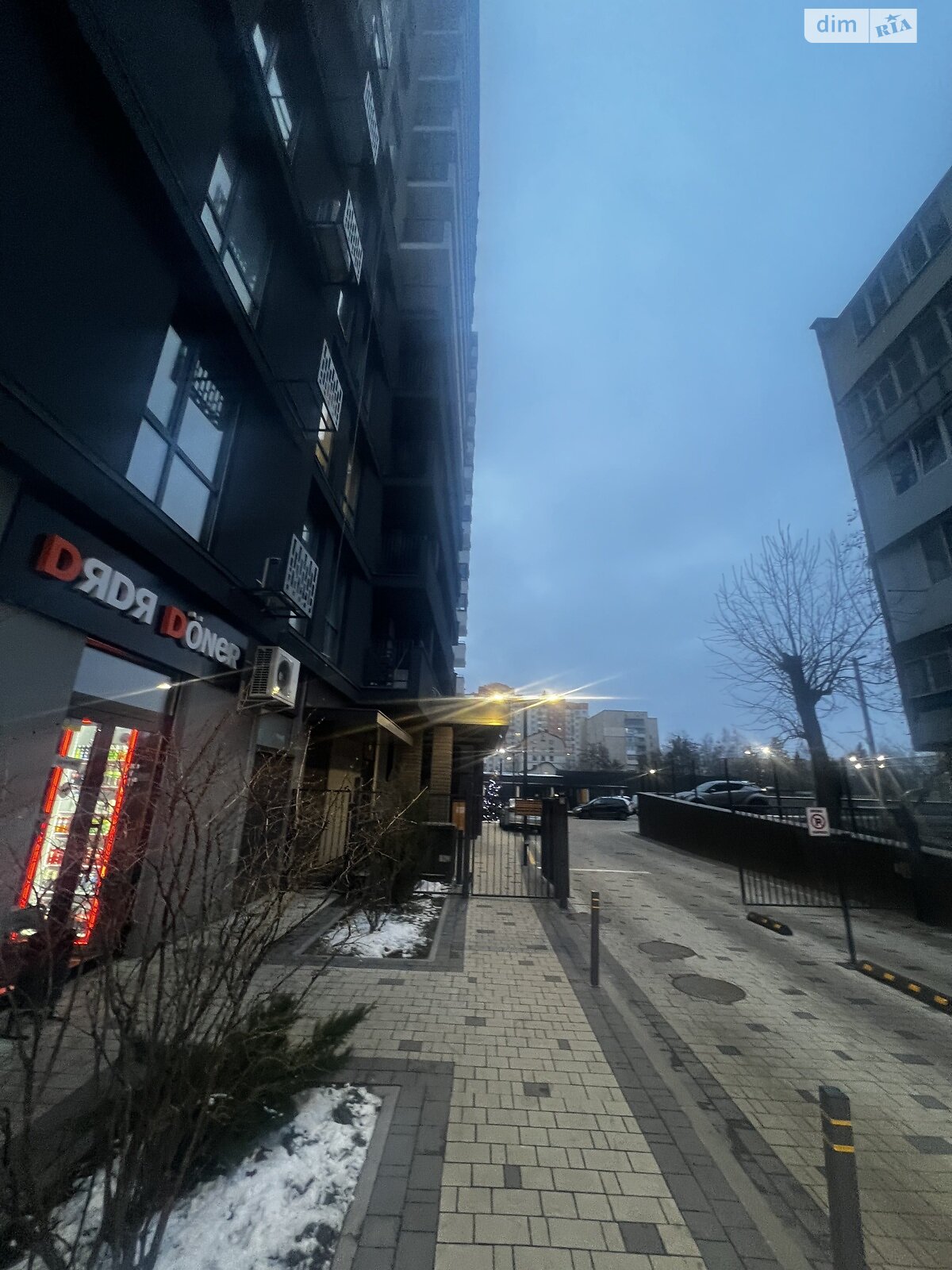 Продаж двокімнатної квартири в Вінниці, на вул. Академіка Янгеля 54, район Ближнє замостя фото 1 Продаж двокімнатної квартири в Вінниці, на вул. Академіка Янгеля 54, район Ближнє замостя фото 1