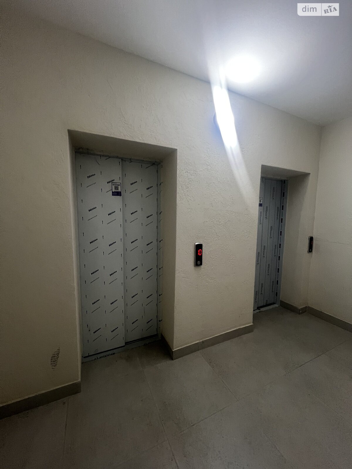 Продаж двокімнатної квартири в Вінниці, на вул. Академіка Янгеля 54, район Ближнє замостя фото 1 Продаж двокімнатної квартири в Вінниці, на вул. Академіка Янгеля 54, район Ближнє замостя фото 1