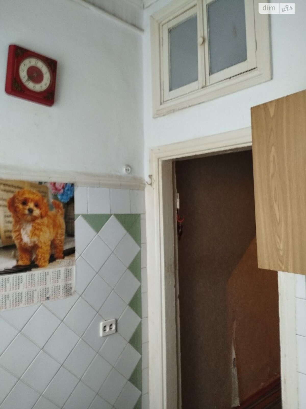 Продажа однокомнатной квартиры в Виннице, на ул. Академика Янгеля 16, район Ближнее замостье фото 1 Продажа однокомнатной квартиры в Виннице, на ул. Академика Янгеля 16, район Ближнее замостье фото 1
