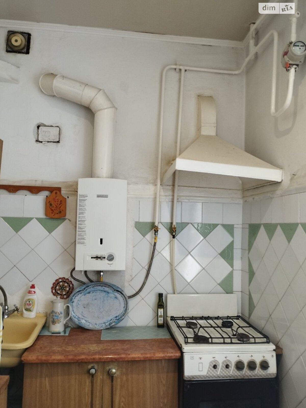 Продажа однокомнатной квартиры в Виннице, на ул. Академика Янгеля 16, район Ближнее замостье фото 1 Продажа однокомнатной квартиры в Виннице, на ул. Академика Янгеля 16, район Ближнее замостье фото 1