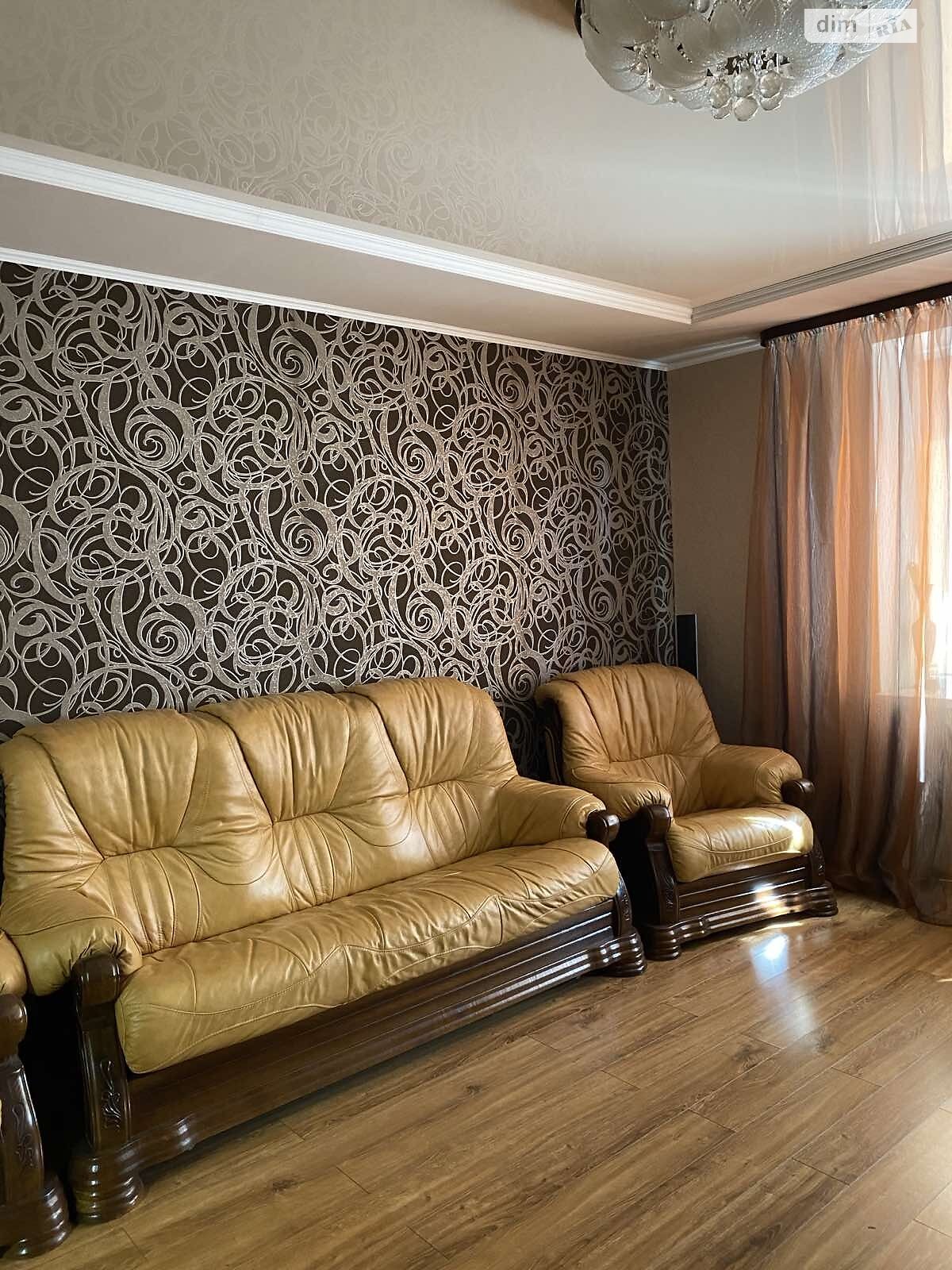 Продаж двокімнатної квартири в Вінниці, на вул. Академіка Янгеля, район Ближнє замостя фото 1 Продаж двокімнатної квартири в Вінниці, на вул. Академіка Янгеля, район Ближнє замостя фото 1