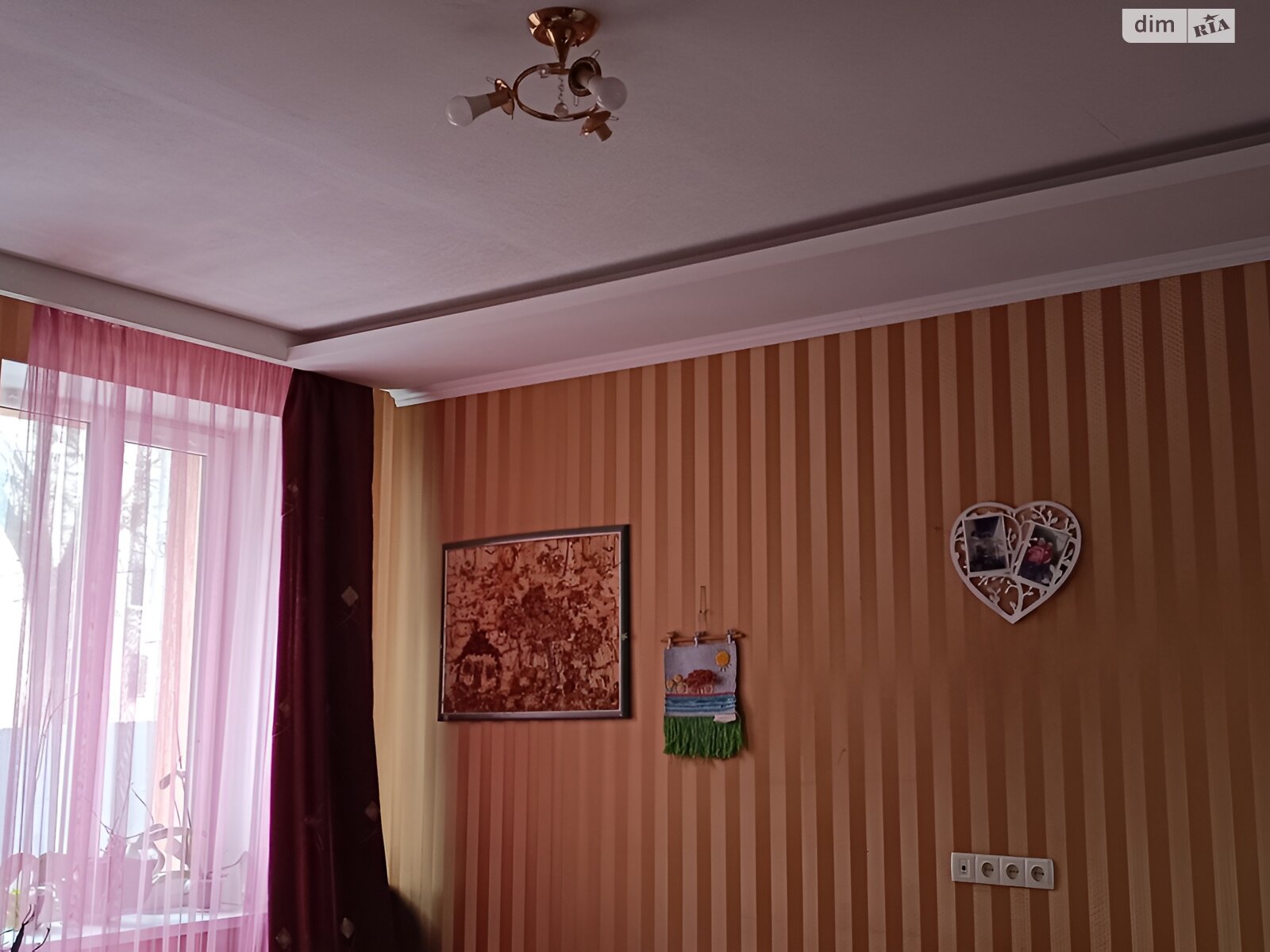 Продаж чотирикімнатної квартири в Вінниці, на вул. Академіка Янгеля 27, район Ближнє замостя фото 1 Продаж чотирикімнатної квартири в Вінниці, на вул. Академіка Янгеля 27, район Ближнє замостя фото 1