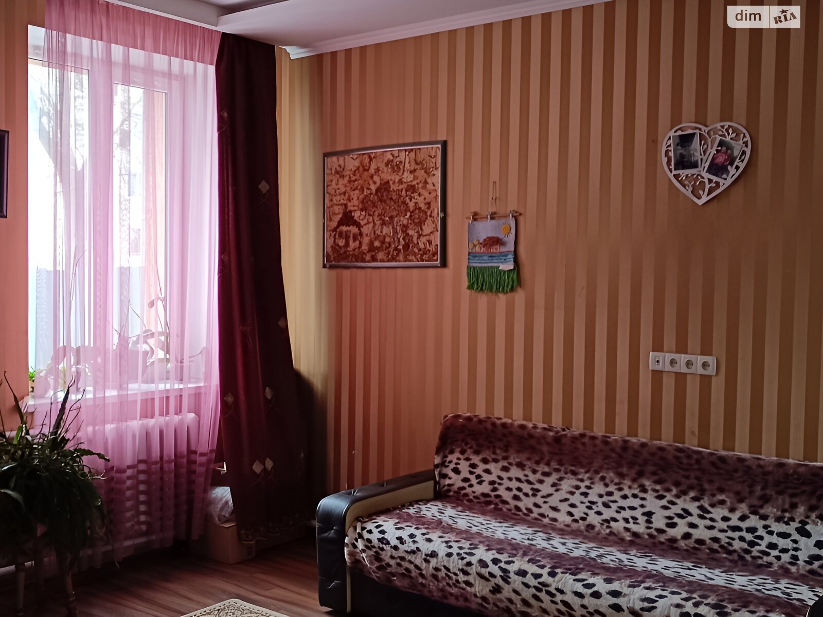 Продаж чотирикімнатної квартири в Вінниці, на вул. Академіка Янгеля 27, район Ближнє замостя фото 1 Продаж чотирикімнатної квартири в Вінниці, на вул. Академіка Янгеля 27, район Ближнє замостя фото 1