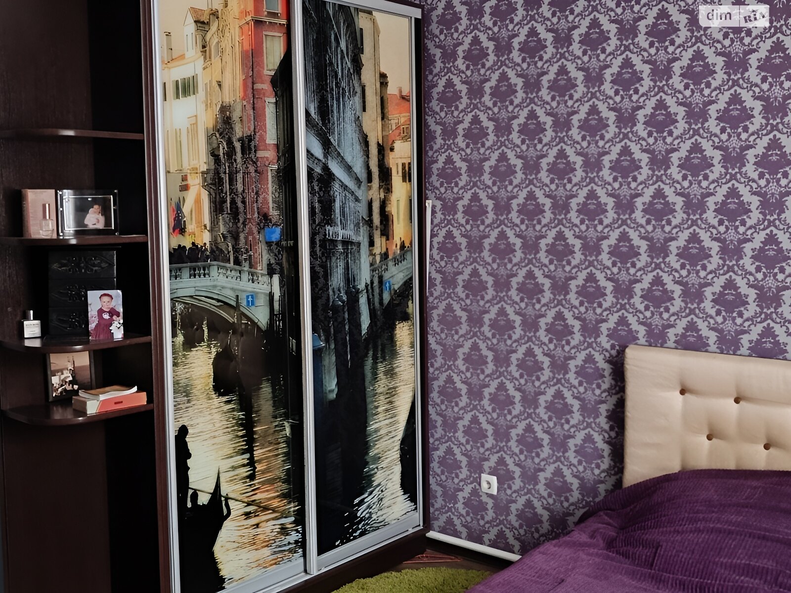 Продаж чотирикімнатної квартири в Вінниці, на вул. Академіка Янгеля 27, район Ближнє замостя фото 1 Продаж чотирикімнатної квартири в Вінниці, на вул. Академіка Янгеля 27, район Ближнє замостя фото 1