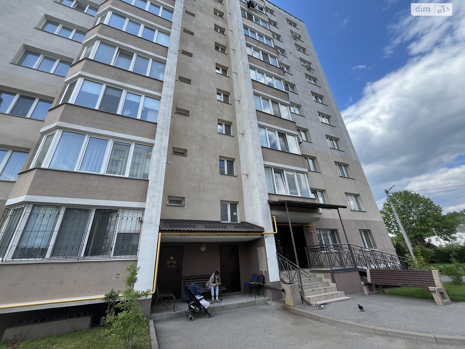 Продажа однокомнатной квартиры в Виннице, на ул. Академика Янгеля 6Ж, кв. 13, район Ближнее замостье фото 1 Продажа однокомнатной квартиры в Виннице, на ул. Академика Янгеля 6Ж, кв. 13, район Ближнее замостье фото 1