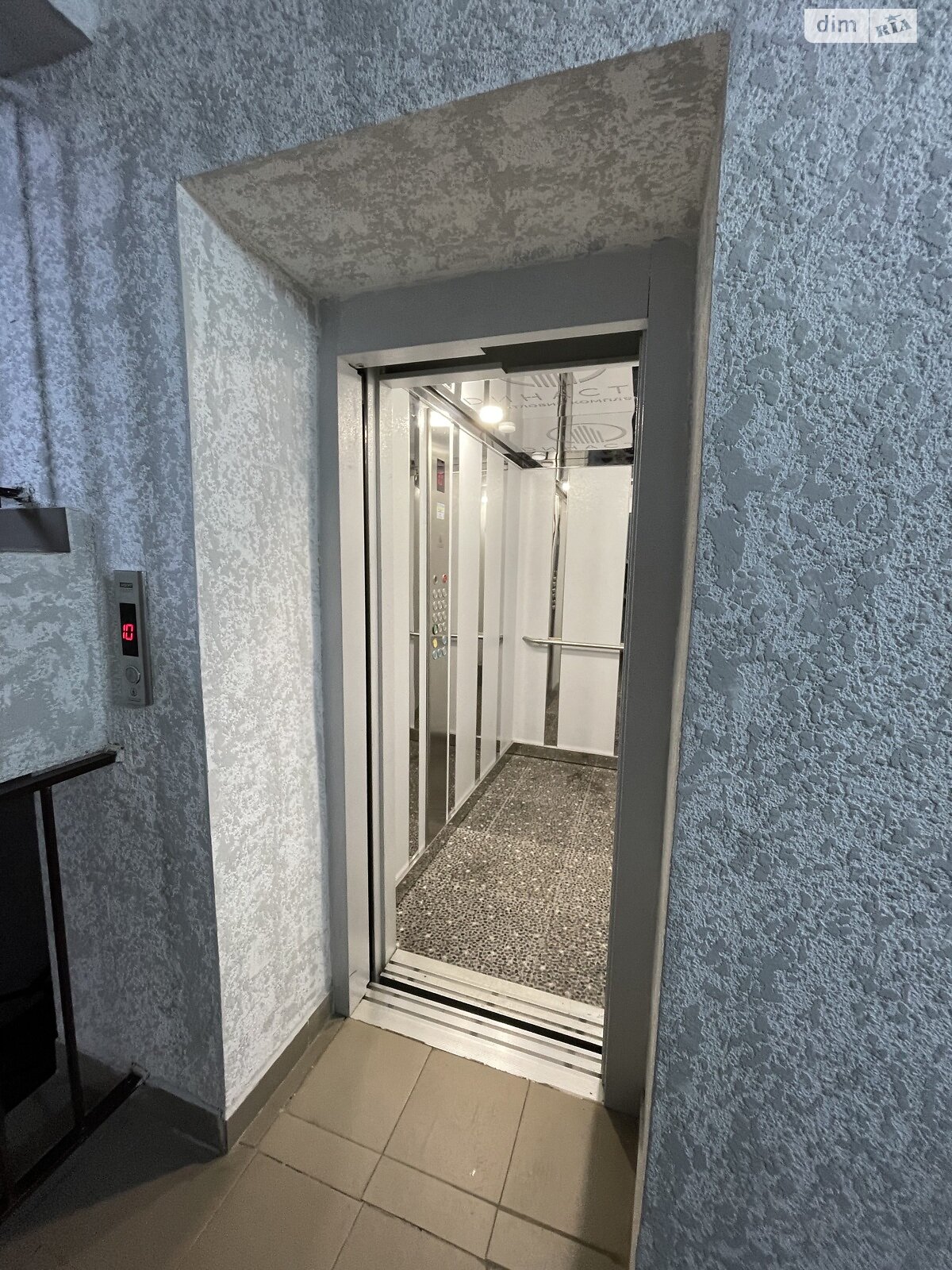 Продажа однокомнатной квартиры в Виннице, на ул. Академика Янгеля 6К корпус 5, кв. 73, район Ближнее замостье фото 1 Продажа однокомнатной квартиры в Виннице, на ул. Академика Янгеля 6К корпус 5, кв. 73, район Ближнее замостье фото 1