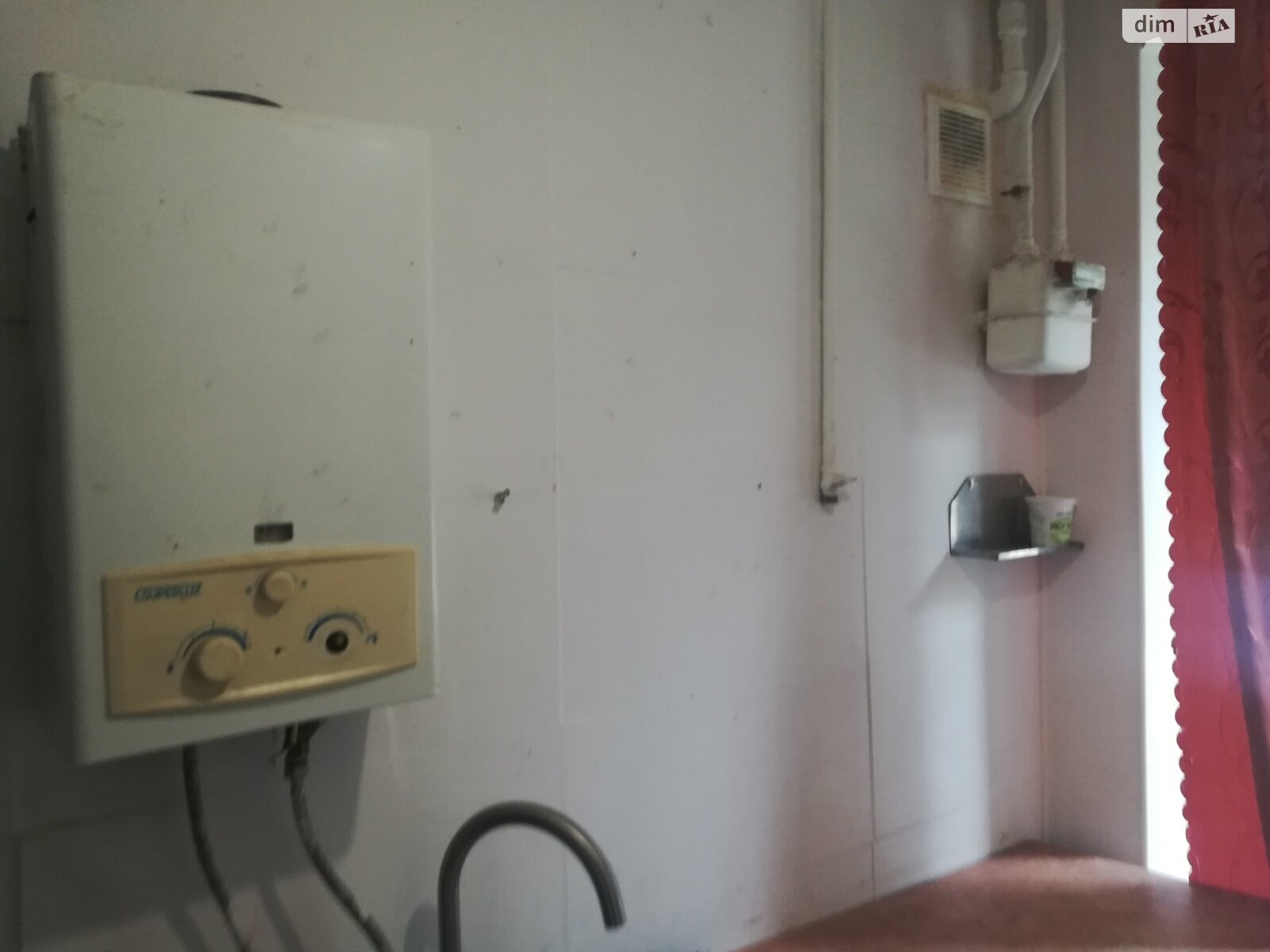 Продаж однокімнатної квартири в Вінниці, на вул. Академіка Янгеля, район Ближнє замостя фото 1 Продаж однокімнатної квартири в Вінниці, на вул. Академіка Янгеля, район Ближнє замостя фото 1
