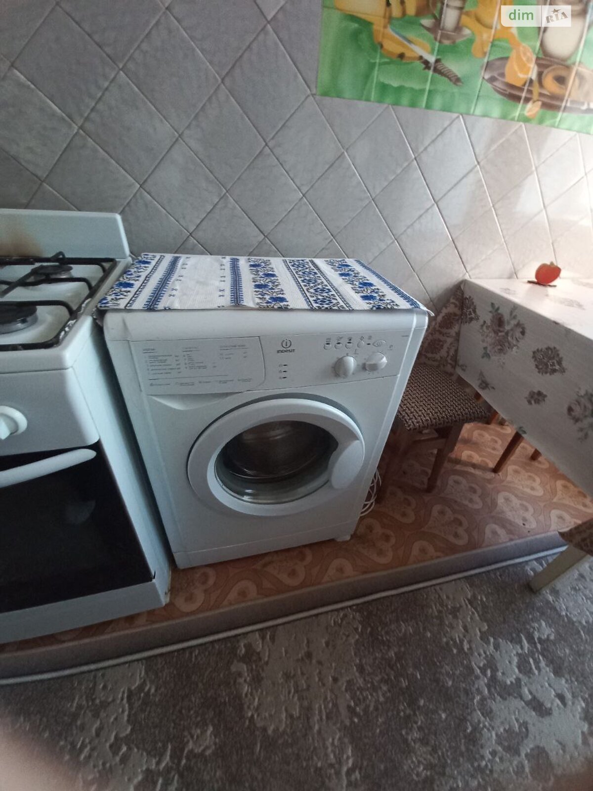 Продажа двухкомнатной квартиры в Виннице, на ул. Академика Янгеля, район Ближнее замостье фото 1 Продажа двухкомнатной квартиры в Виннице, на ул. Академика Янгеля, район Ближнее замостье фото 1