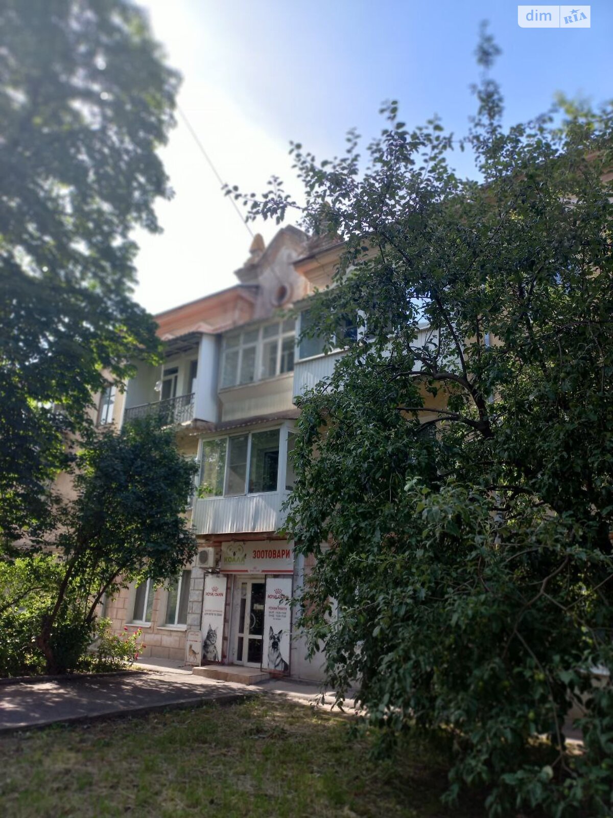 Продажа двухкомнатной квартиры в Виннице, на ул. Академика Янгеля, район Ближнее замостье фото 1 Продажа двухкомнатной квартиры в Виннице, на ул. Академика Янгеля, район Ближнее замостье фото 1