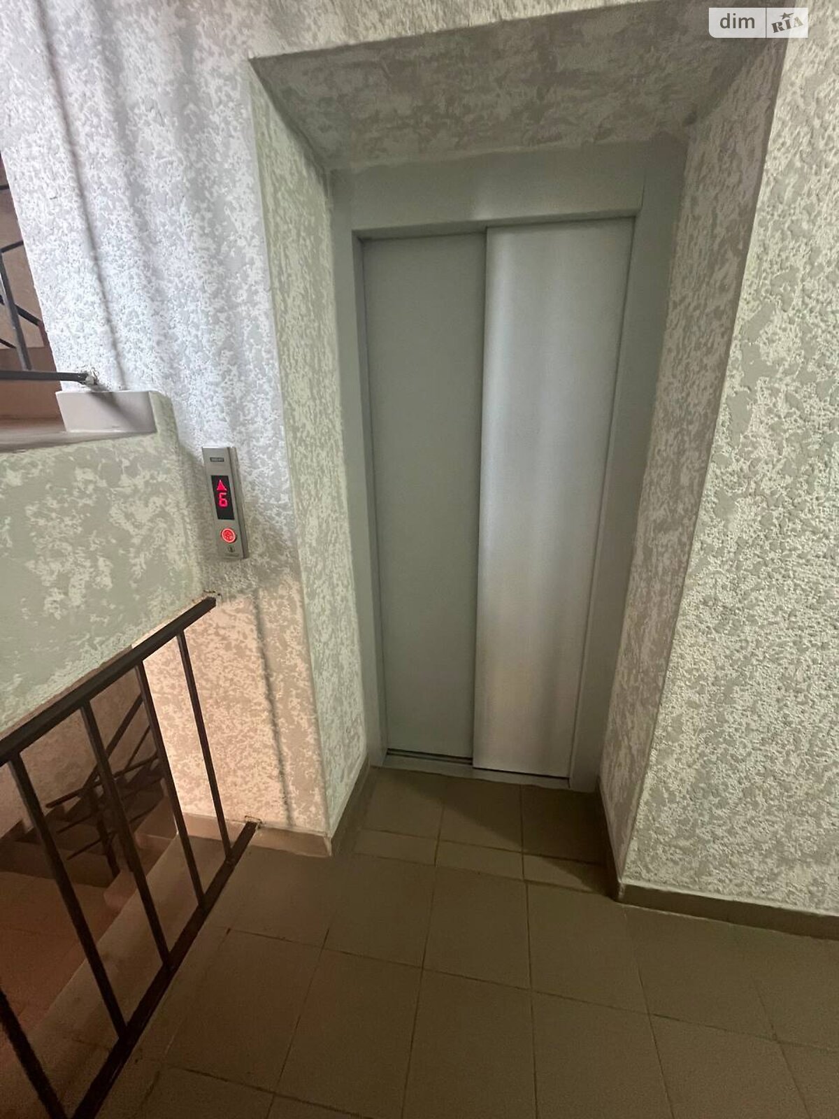 Продаж однокімнатної квартири в Вінниці, на вул. Академіка Янгеля, район Ближнє замостя фото 1 Продаж однокімнатної квартири в Вінниці, на вул. Академіка Янгеля, район Ближнє замостя фото 1