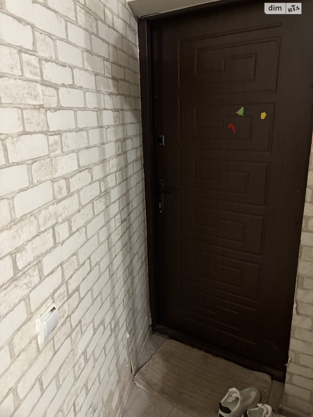 Продаж однокімнатної квартири в Вінниці, на вул. Олександра Довженка 14, район Ближнє замостя фото 1