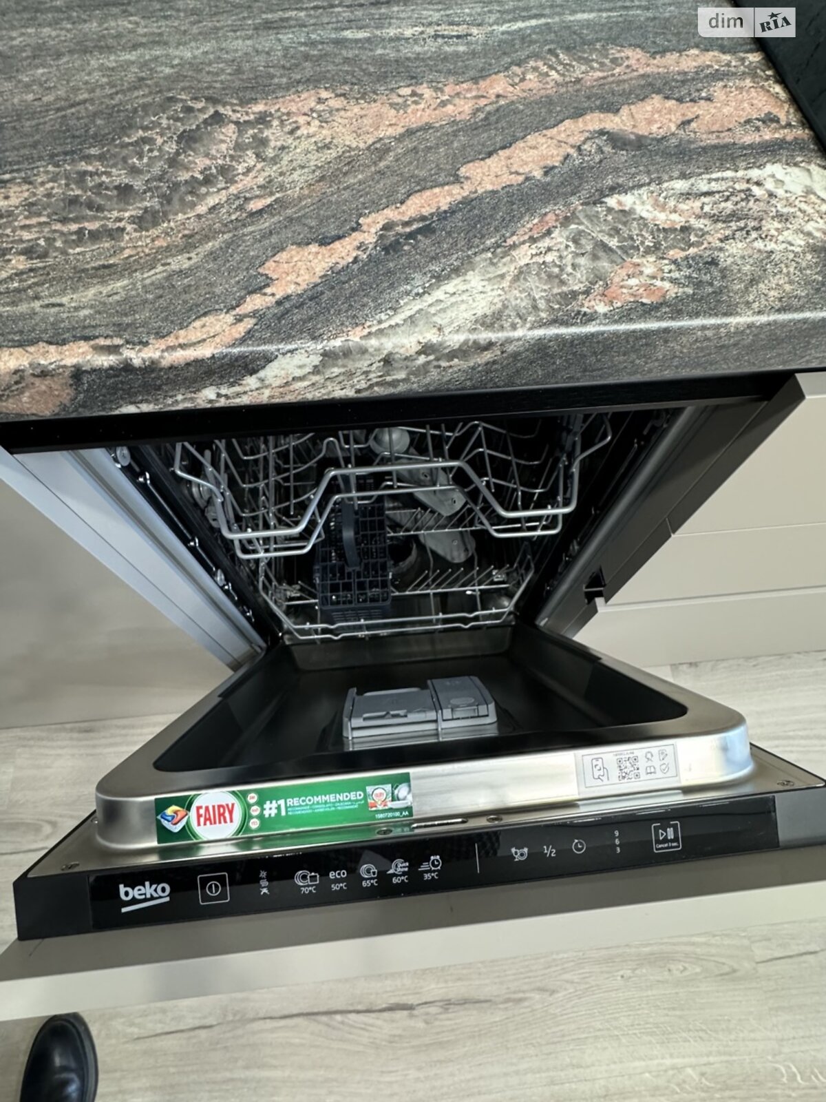 Продаж двокімнатної квартири в Вінниці, на вул. Академіка Янгеля 54, район Ближнє замостя фото 1