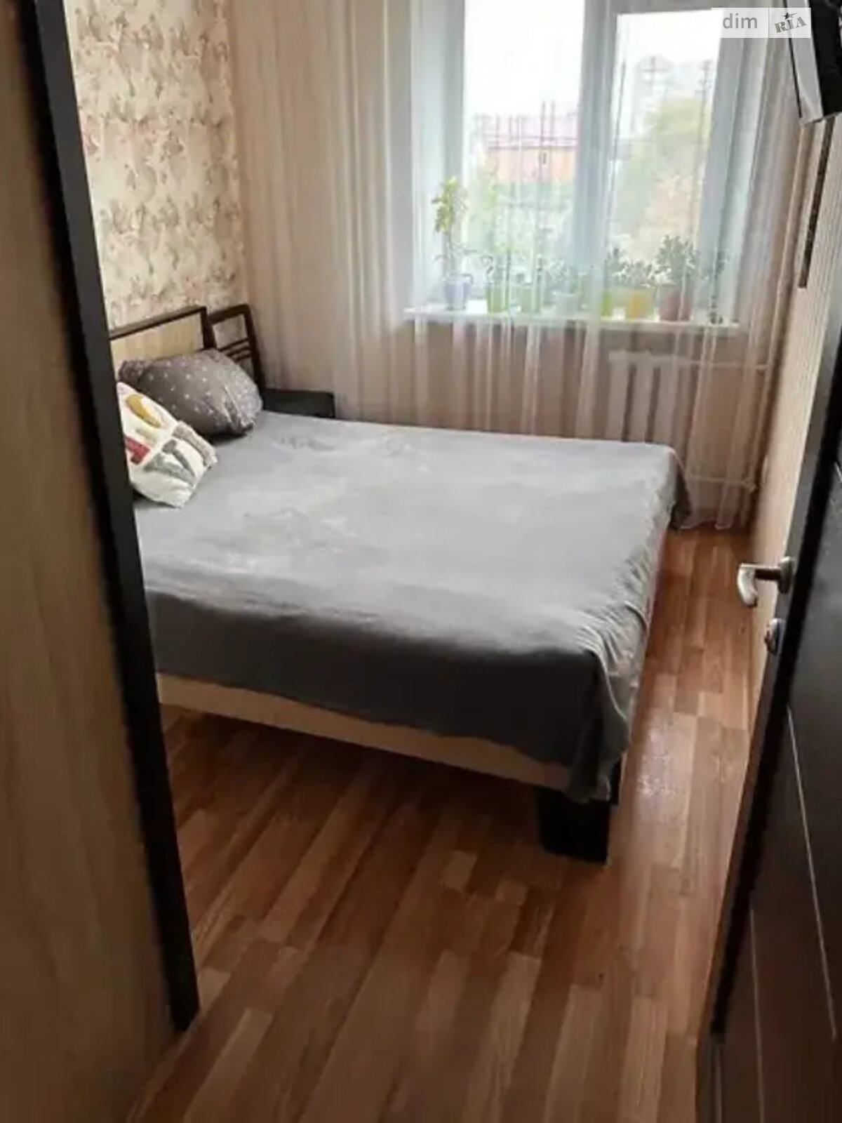 Продаж чотирикімнатної квартири в Вінниці, на вул. Академіка Янгеля, район Ближнє замостя фото 1