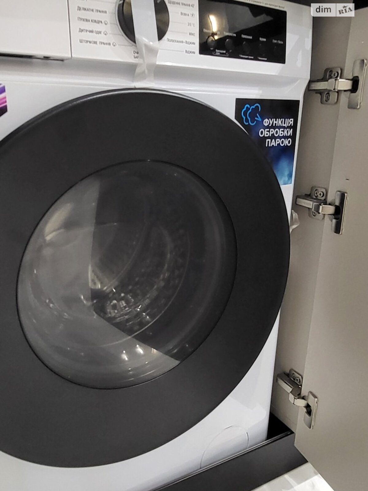 Продажа однокомнатной квартиры в Виннице, на ул. Академика Янгеля 54, район Ближнее замостье фото 1