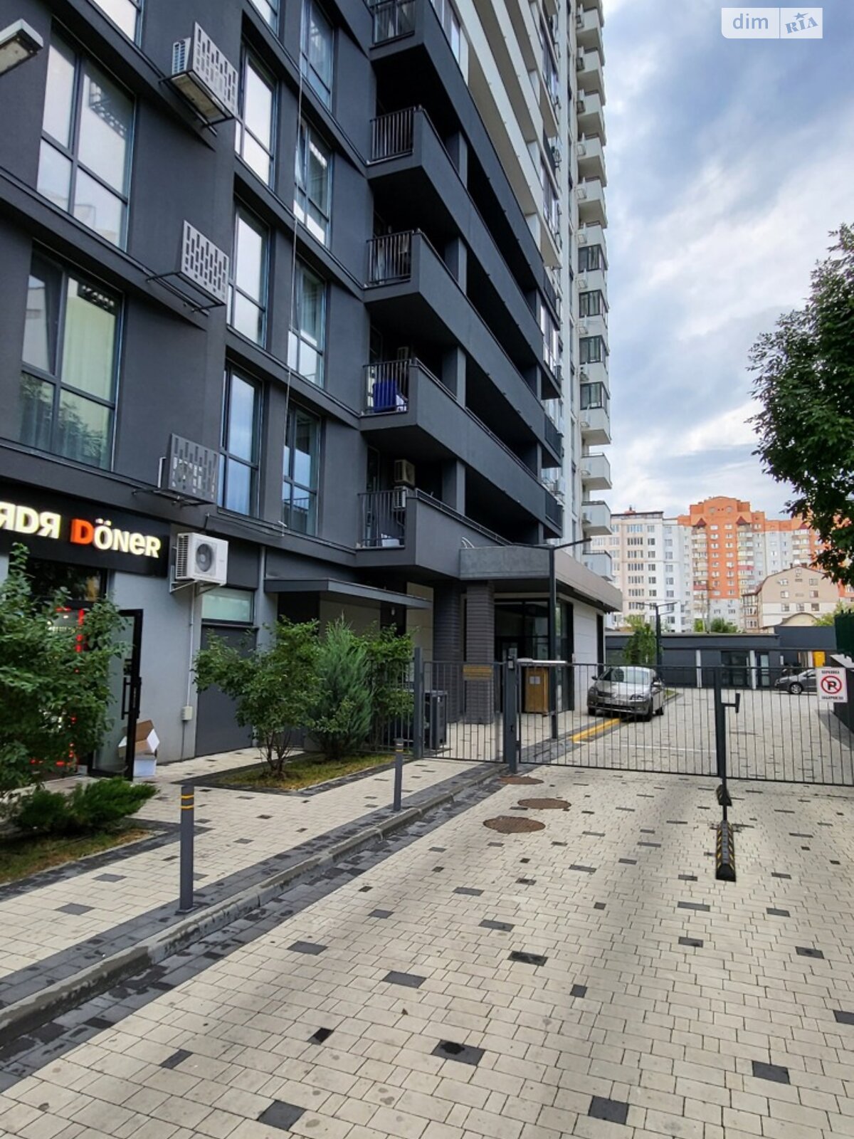 Продажа однокомнатной квартиры в Виннице, на ул. Академика Янгеля 54, район Ближнее замостье фото 1