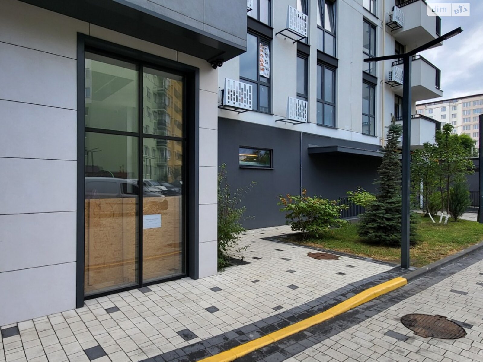 Продажа однокомнатной квартиры в Виннице, на ул. Академика Янгеля 54, район Ближнее замостье фото 1