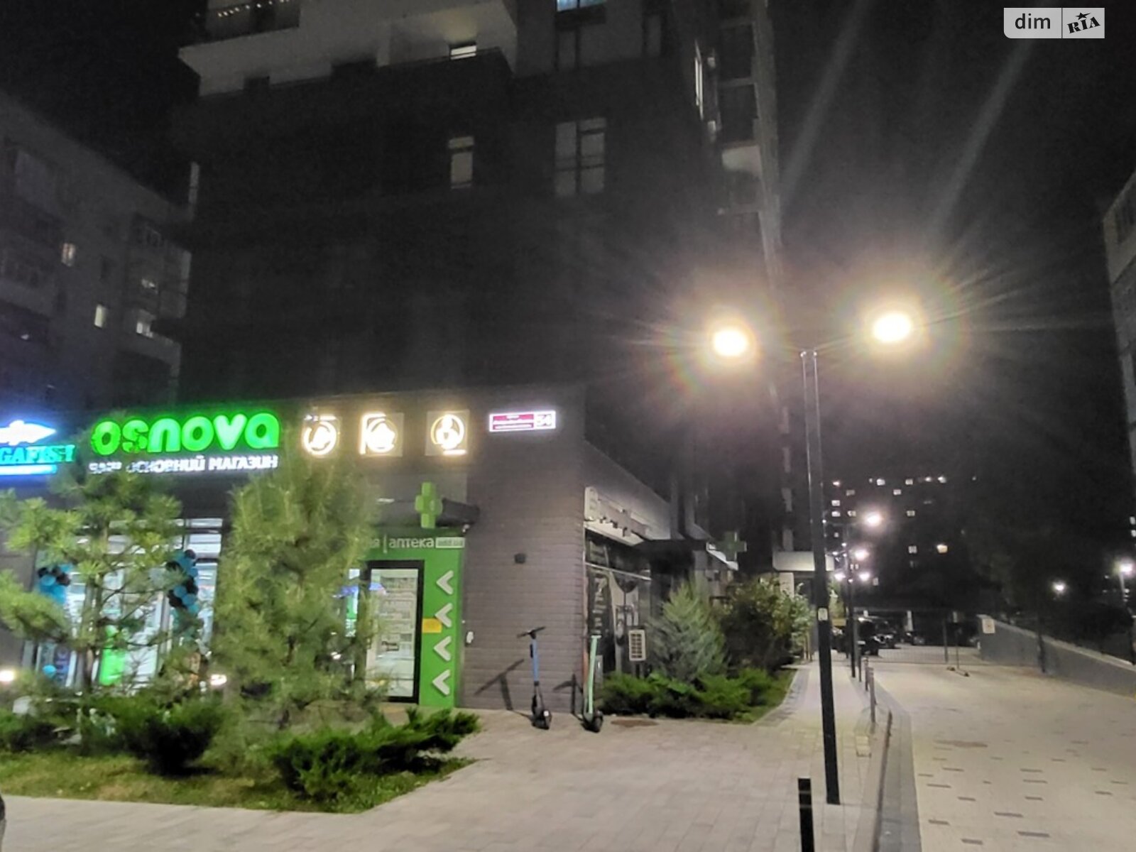 Продажа однокомнатной квартиры в Виннице, на ул. Академика Янгеля 54, район Ближнее замостье фото 1