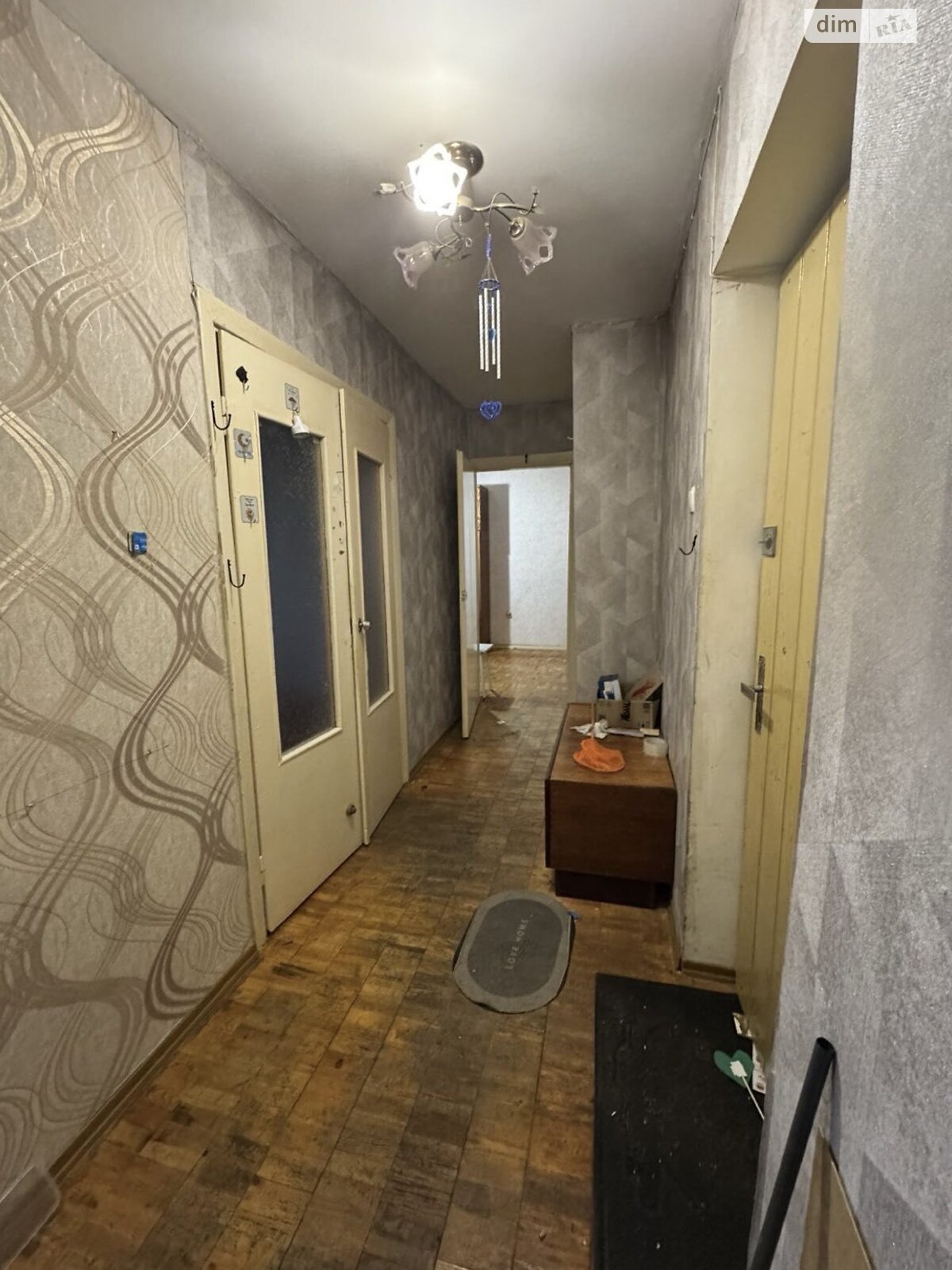 Продажа двухкомнатной квартиры в Виннице, на ул. Академика Янгеля, район Ближнее замостье фото 1