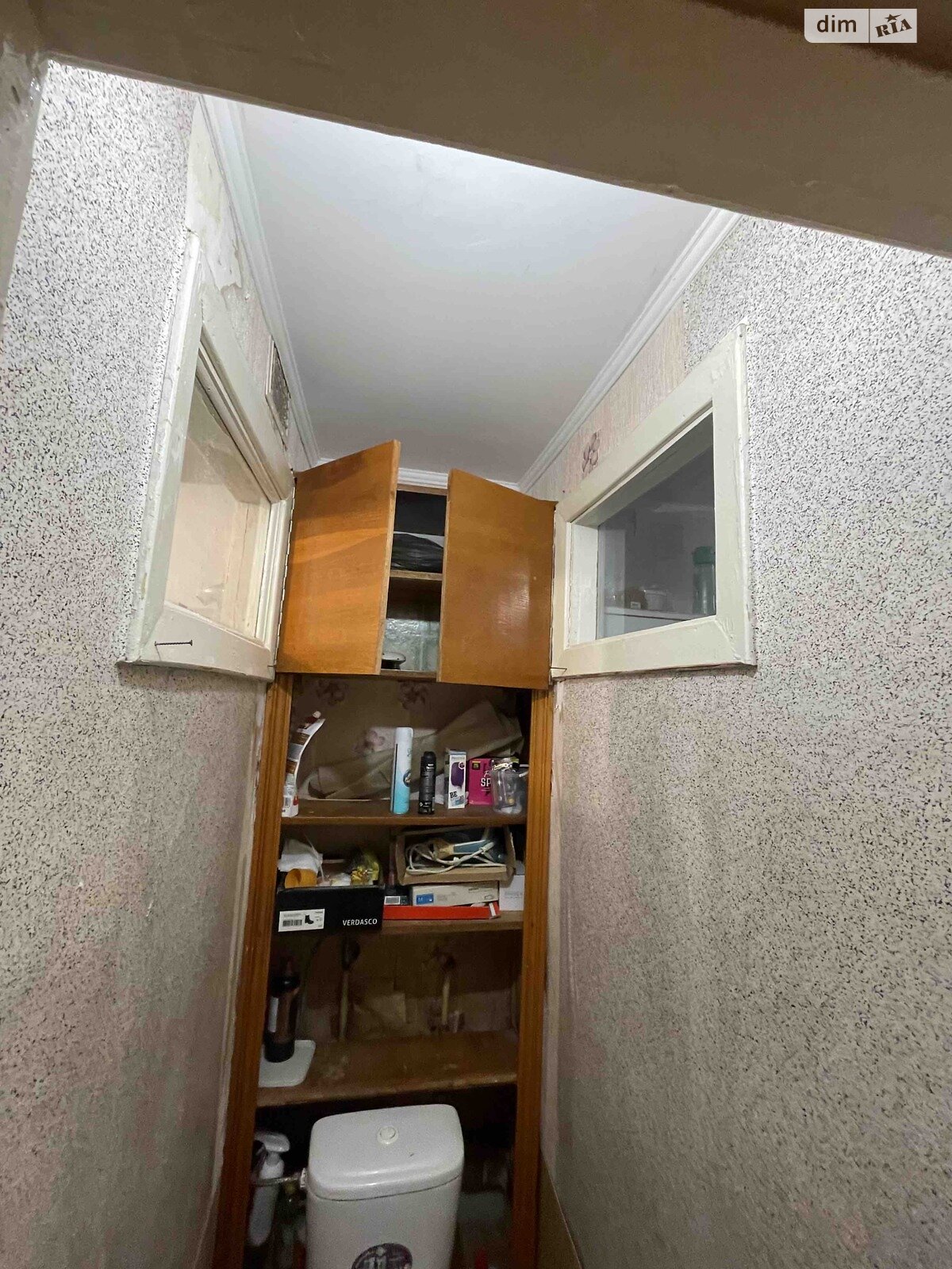 Продажа двухкомнатной квартиры в Виннице, на ул. Академика Янгеля, район Ближнее замостье фото 1