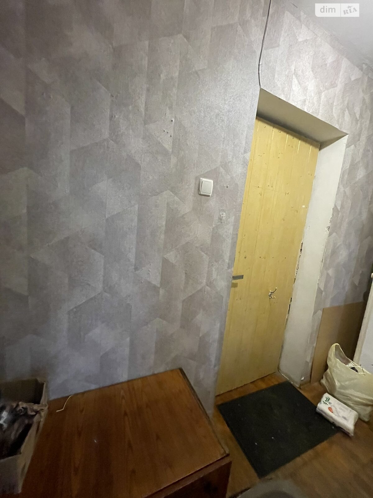 Продажа двухкомнатной квартиры в Виннице, на ул. Академика Янгеля, район Ближнее замостье фото 1