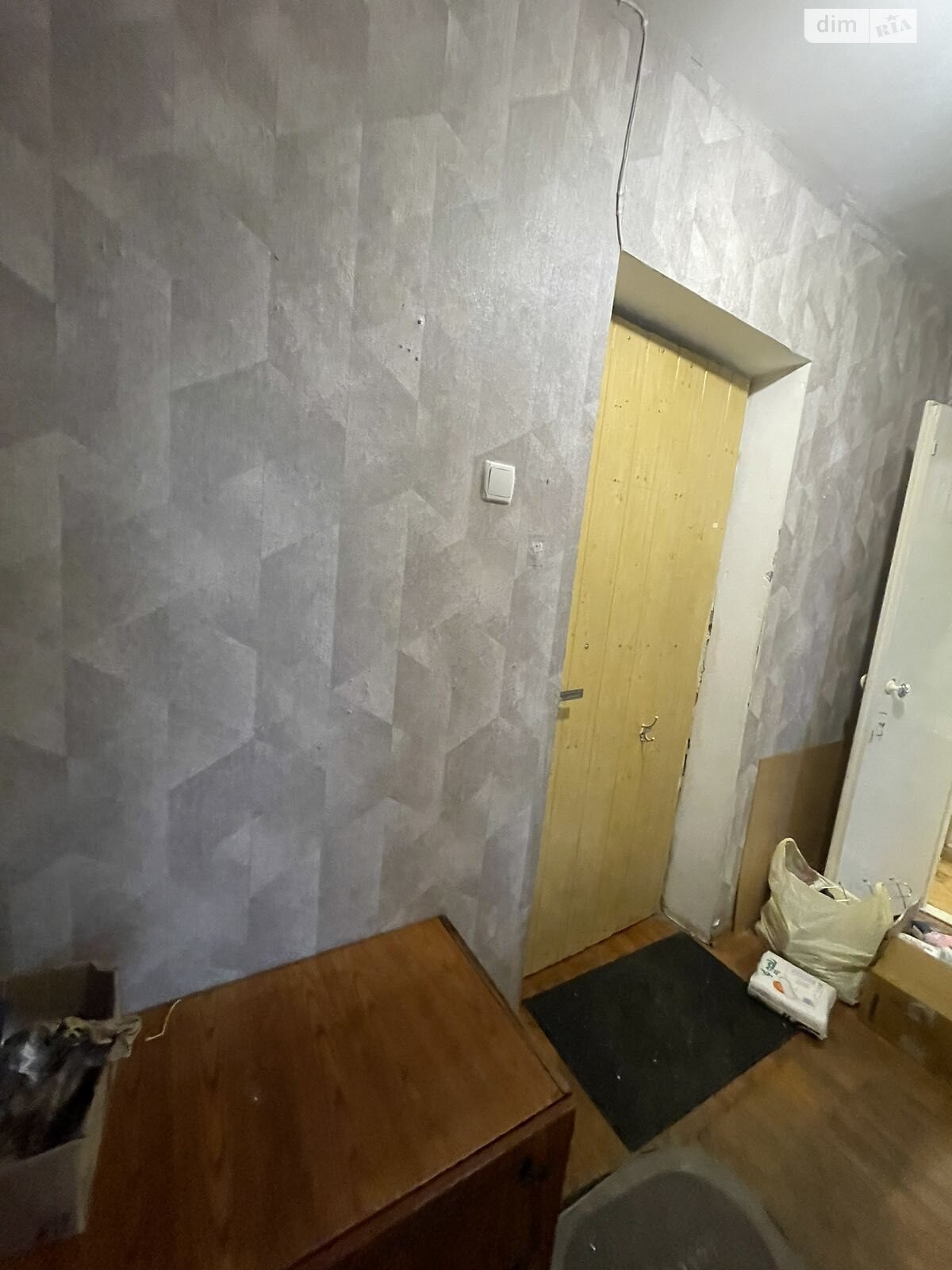 Продажа двухкомнатной квартиры в Виннице, на ул. Академика Янгеля, район Ближнее замостье фото 1
