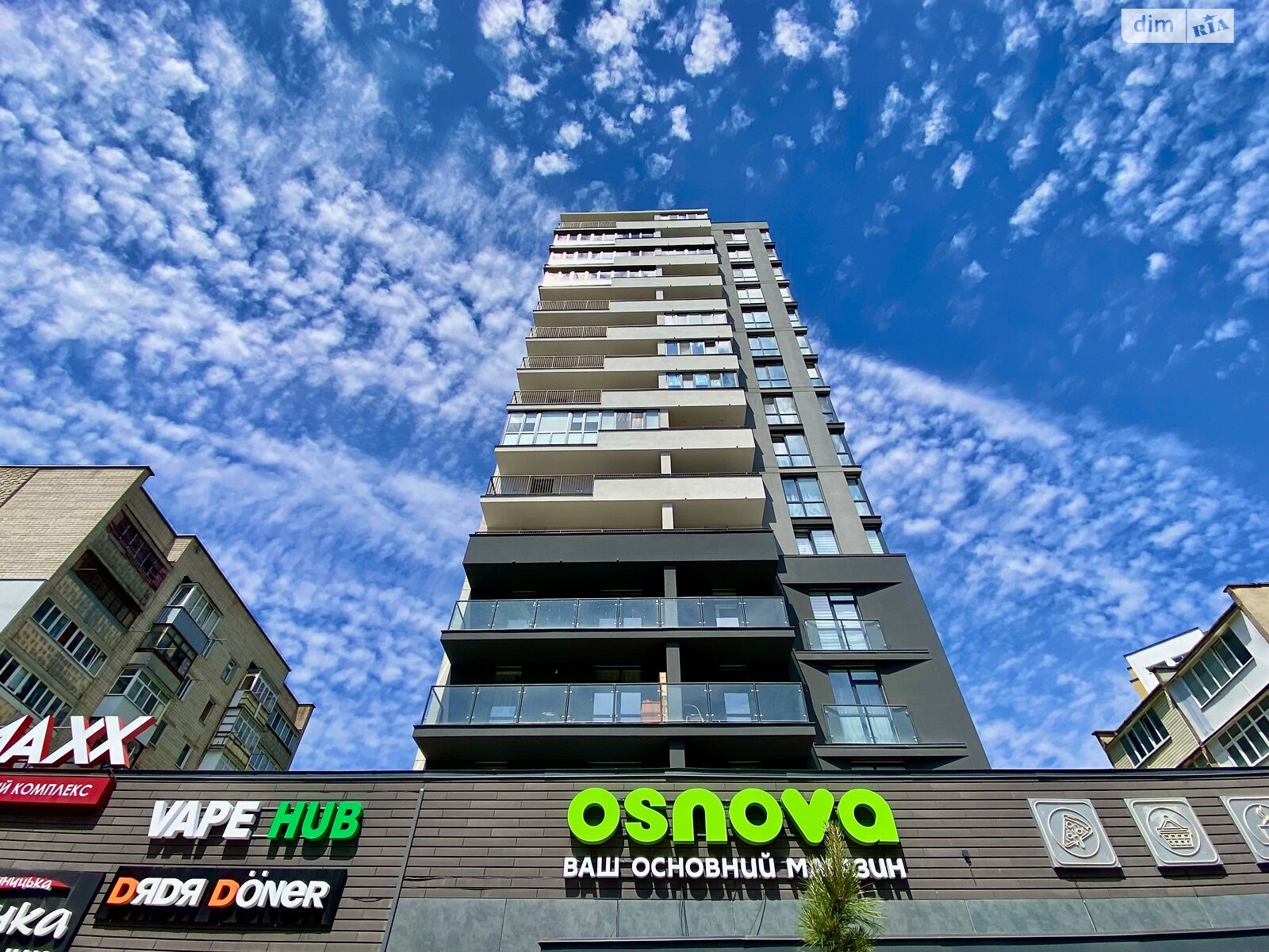 Продажа однокомнатной квартиры в Виннице, на ул. Академика Янгеля 54, район Ближнее замостье фото 1