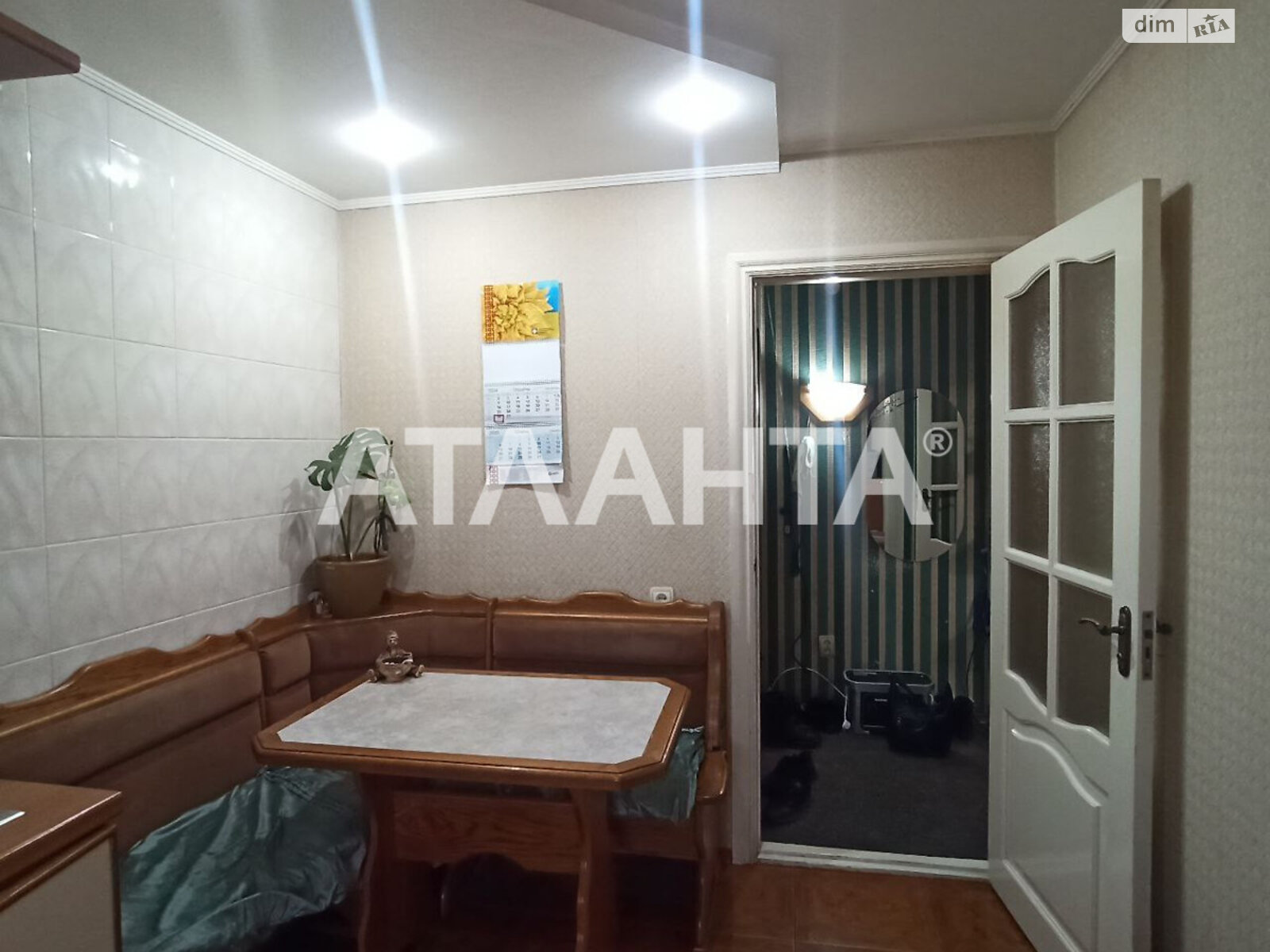 Продаж трикімнатної квартири в Вінниці, на вул. Олександра Довженка, район Ближнє замостя фото 1 Продаж трикімнатної квартири в Вінниці, на вул. Олександра Довженка, район Ближнє замостя фото 1