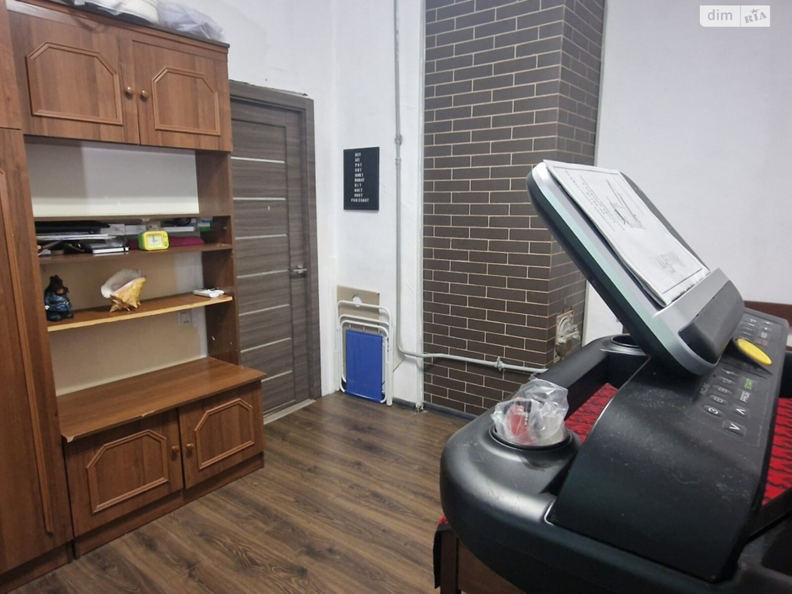 Продажа трехкомнатной квартиры в Виннице, на ул. Александра Довженка, район Ближнее замостье фото 1