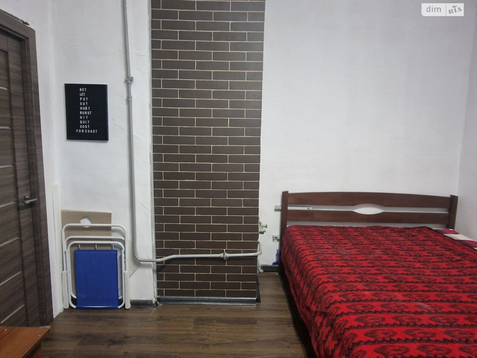 Продажа трехкомнатной квартиры в Виннице, на ул. Александра Довженка, район Ближнее замостье фото 1