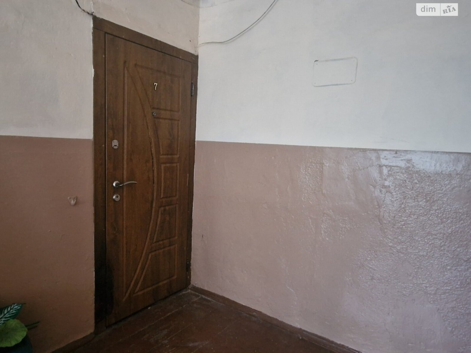 Продажа трехкомнатной квартиры в Виннице, на ул. Александра Довженка, район Ближнее замостье фото 1