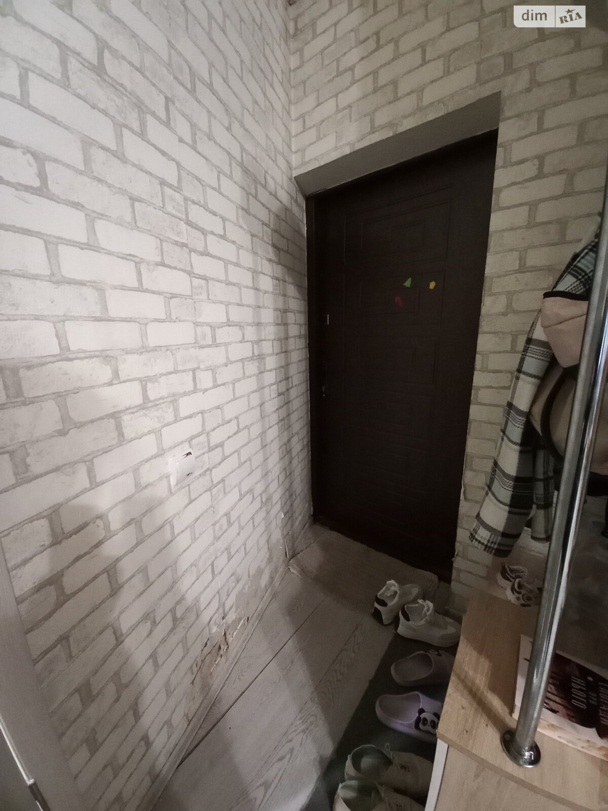 Продажа трехкомнатной квартиры в Виннице, на ул. Александра Довженка, район Ближнее замостье фото 1