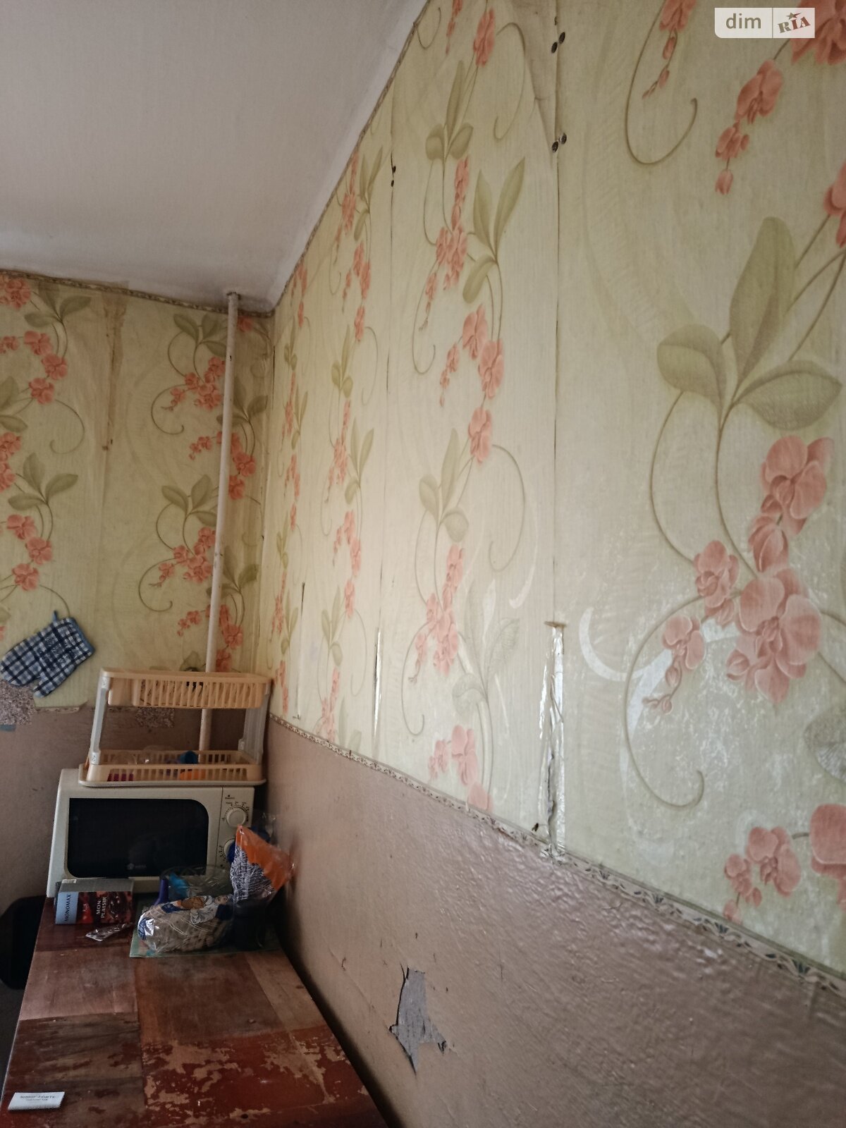 Продажа однокомнатной квартиры в Виннице, на ул. Александра Довженка, район Ближнее замостье фото 1