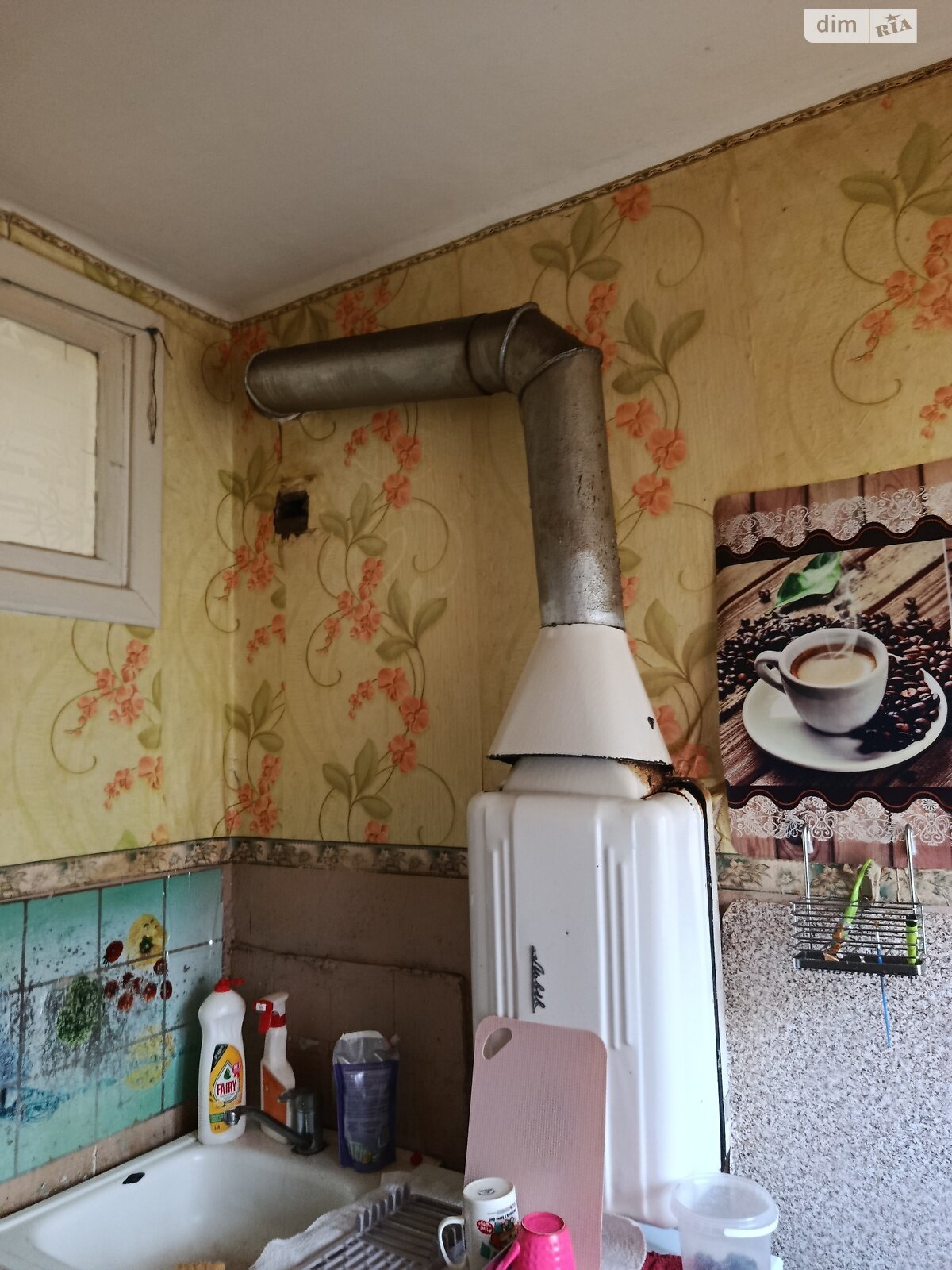 Продажа однокомнатной квартиры в Виннице, на ул. Александра Довженка, район Ближнее замостье фото 1