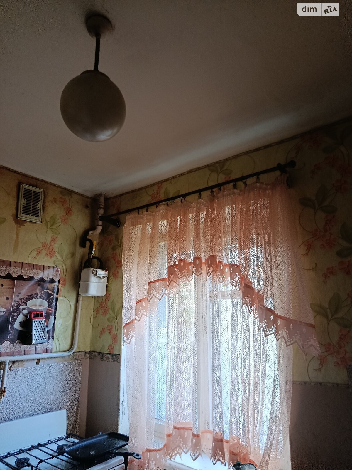 Продажа однокомнатной квартиры в Виннице, на ул. Александра Довженка, район Ближнее замостье фото 1