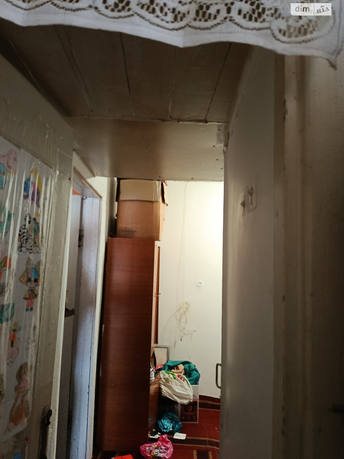 Продажа однокомнатной квартиры в Виннице, на ул. Александра Довженка, район Ближнее замостье фото 1