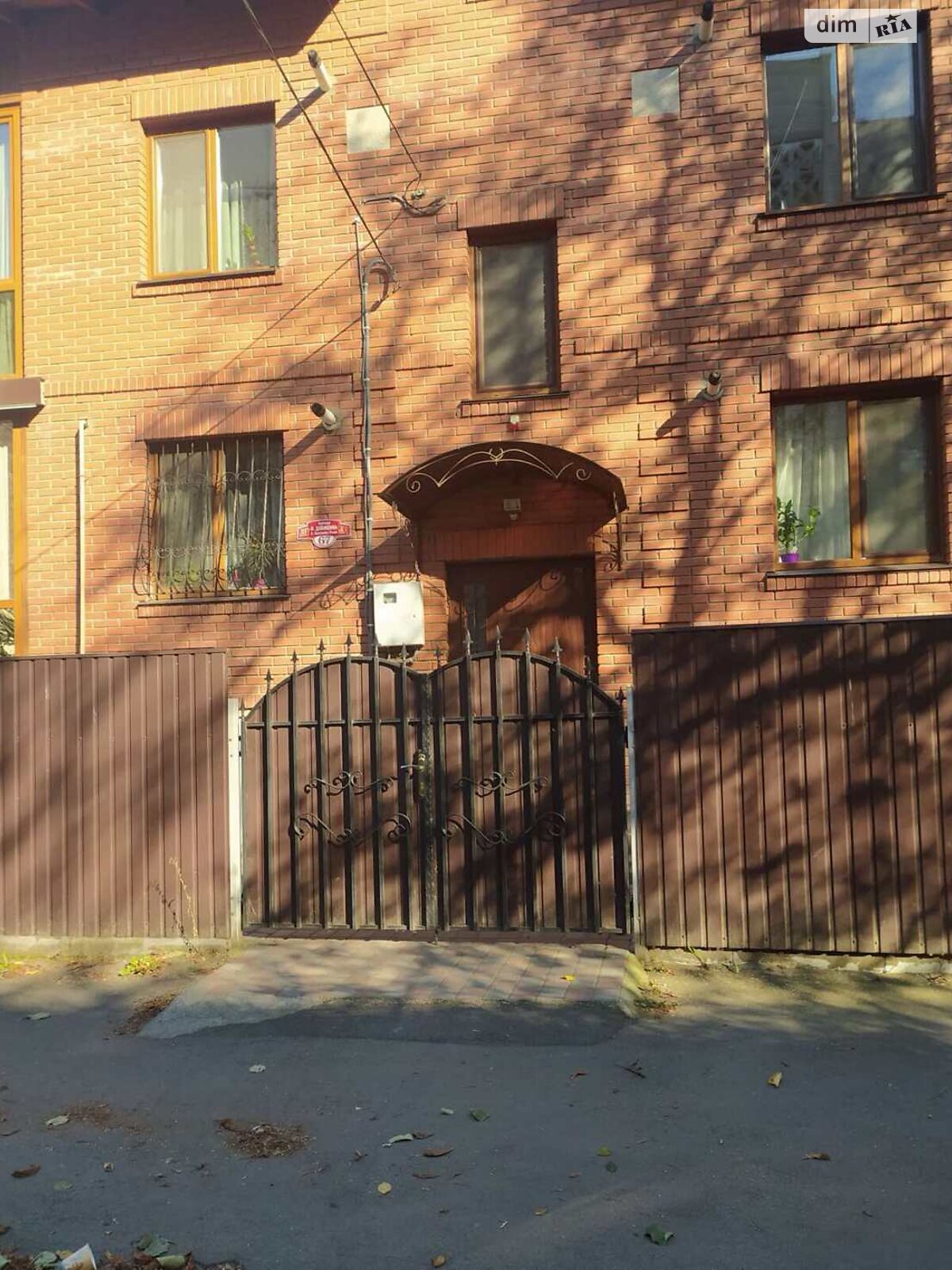 Продаж однокімнатної квартири в Вінниці, на вул. Олександра Довженка 67, район Ближнє замостя фото 1 Продаж однокімнатної квартири в Вінниці, на вул. Олександра Довженка 67, район Ближнє замостя фото 1