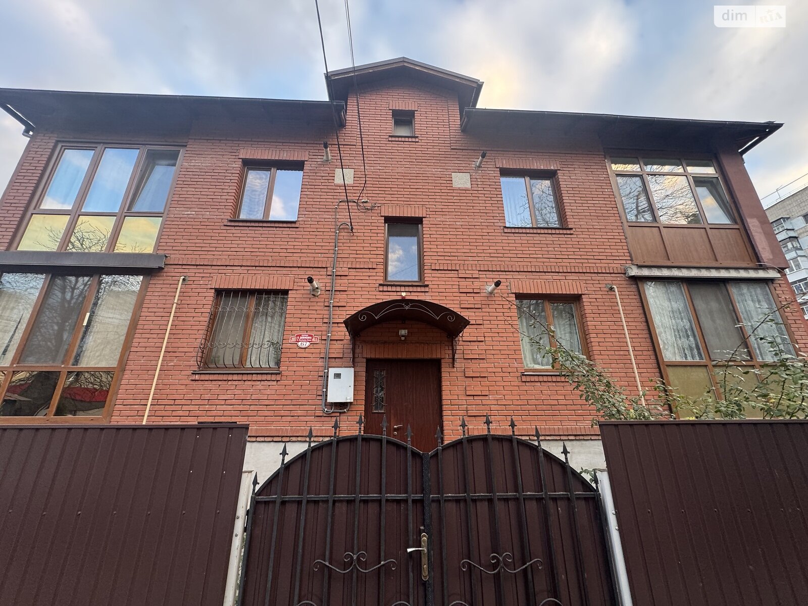 Продажа однокомнатной квартиры в Виннице, на ул. Александра Довженка 67, район Ближнее замостье фото 1