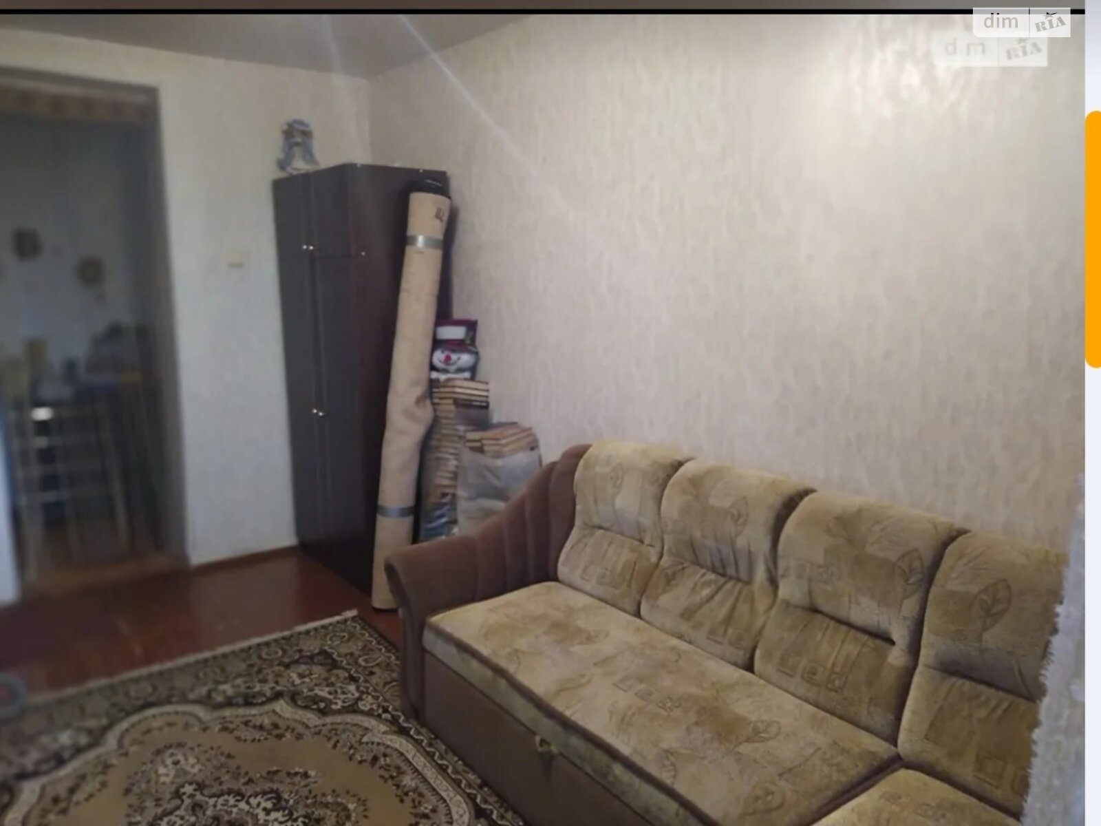 Продажа двухкомнатной квартиры в Виннице, на ул. Брацлавская 20, район Ближнее замостье фото 1