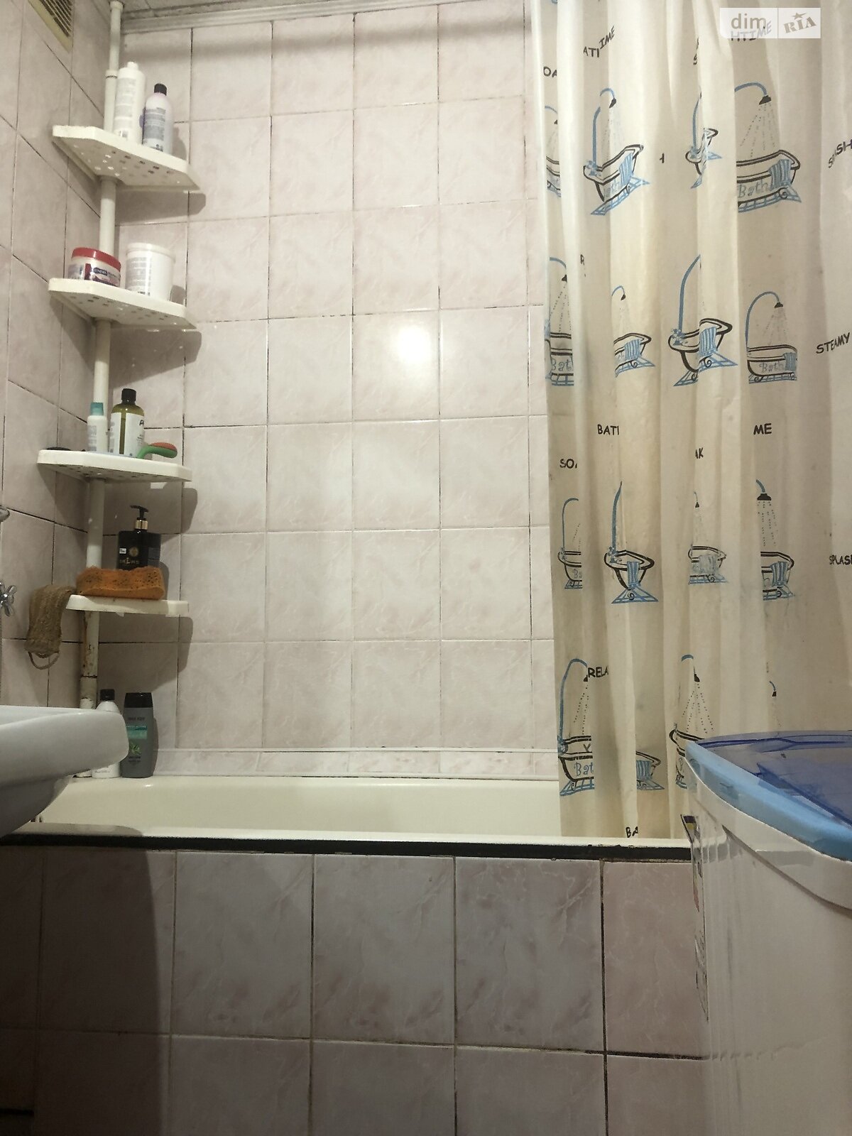 Продаж трикімнатної квартири в Вінниці, на вул. Брацлавська, район Ближнє замостя фото 1 Продаж трикімнатної квартири в Вінниці, на вул. Брацлавська, район Ближнє замостя фото 1