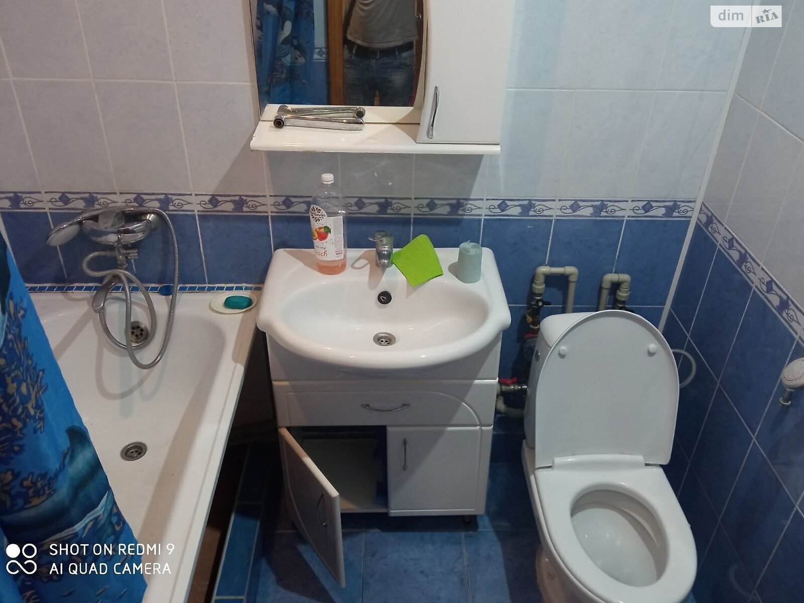 Продаж однокімнатної квартири в Вінниці, на вул. Брацлавська 62, район Ближнє замостя фото 1 Продаж однокімнатної квартири в Вінниці, на вул. Брацлавська 62, район Ближнє замостя фото 1
