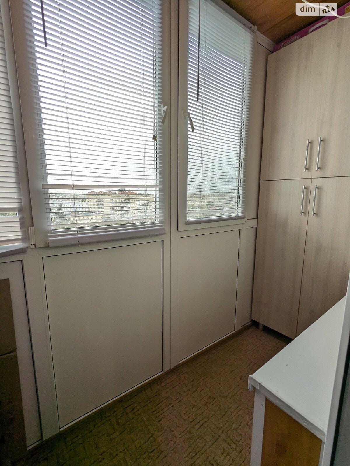 Продаж однокімнатної квартири в Вінниці, на вул. Брацлавська 20, район Ближнє замостя фото 1 Продаж однокімнатної квартири в Вінниці, на вул. Брацлавська 20, район Ближнє замостя фото 1