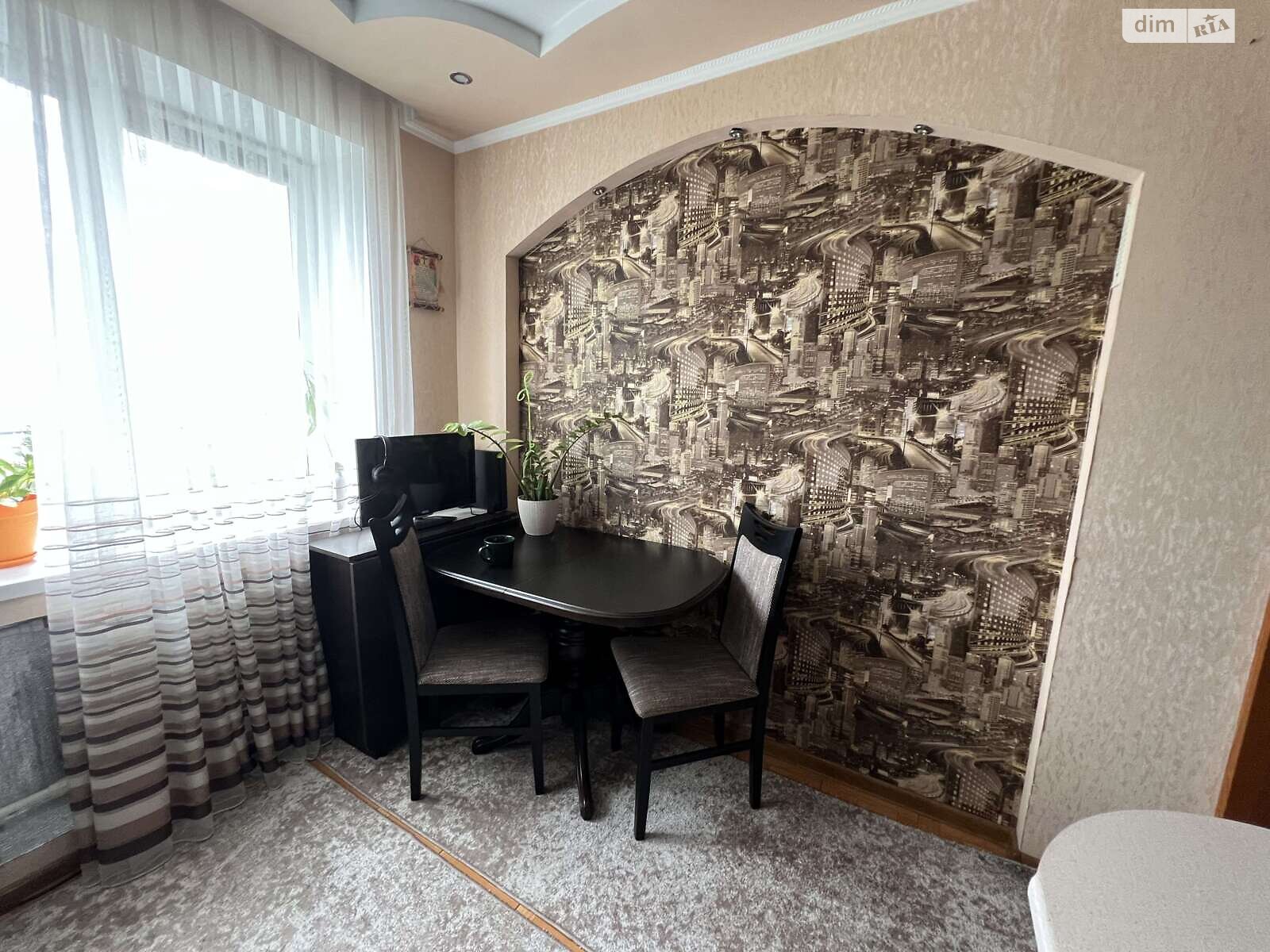 Продаж однокімнатної квартири в Вінниці, на вул. Брацлавська 20, район Ближнє замостя фото 1 Продаж однокімнатної квартири в Вінниці, на вул. Брацлавська 20, район Ближнє замостя фото 1