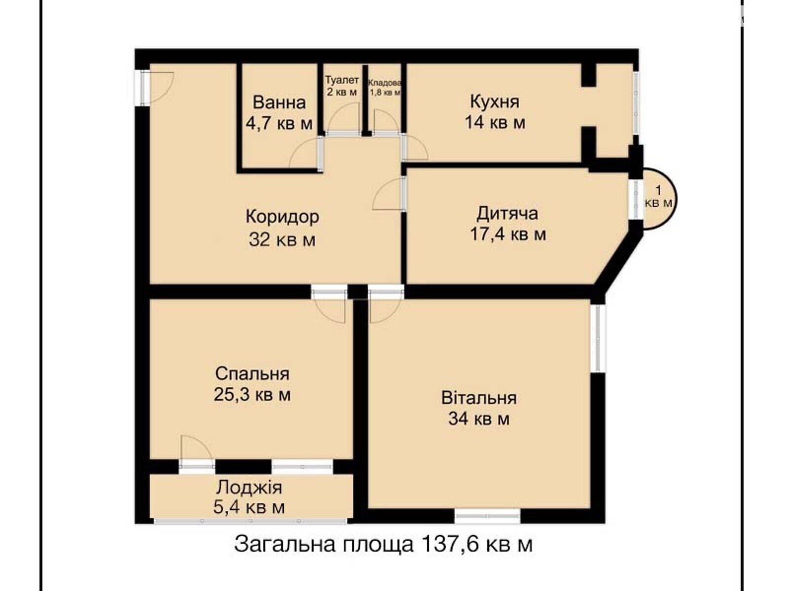 Продажа трехкомнатной квартиры в Виннице, на ул. Стрелецкая, район Ближнее замостье фото 1